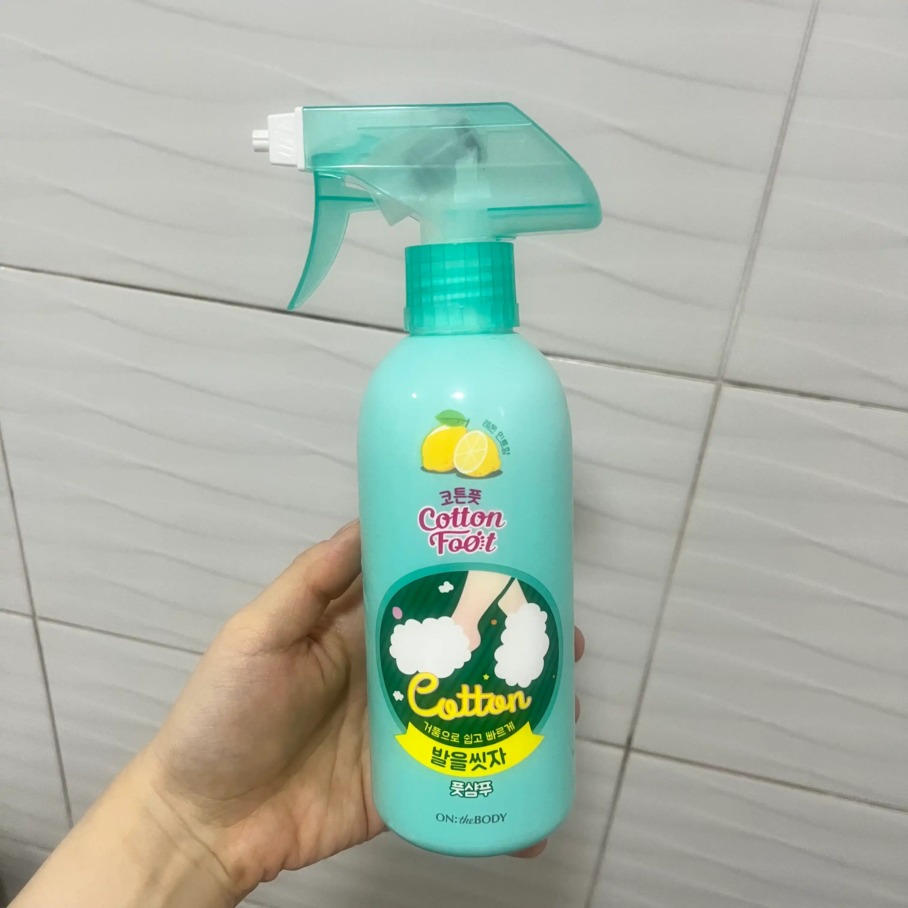 언니의파우치 리뷰 이미지 - [발을씻자 코튼 풋샴푸 [레몬]]