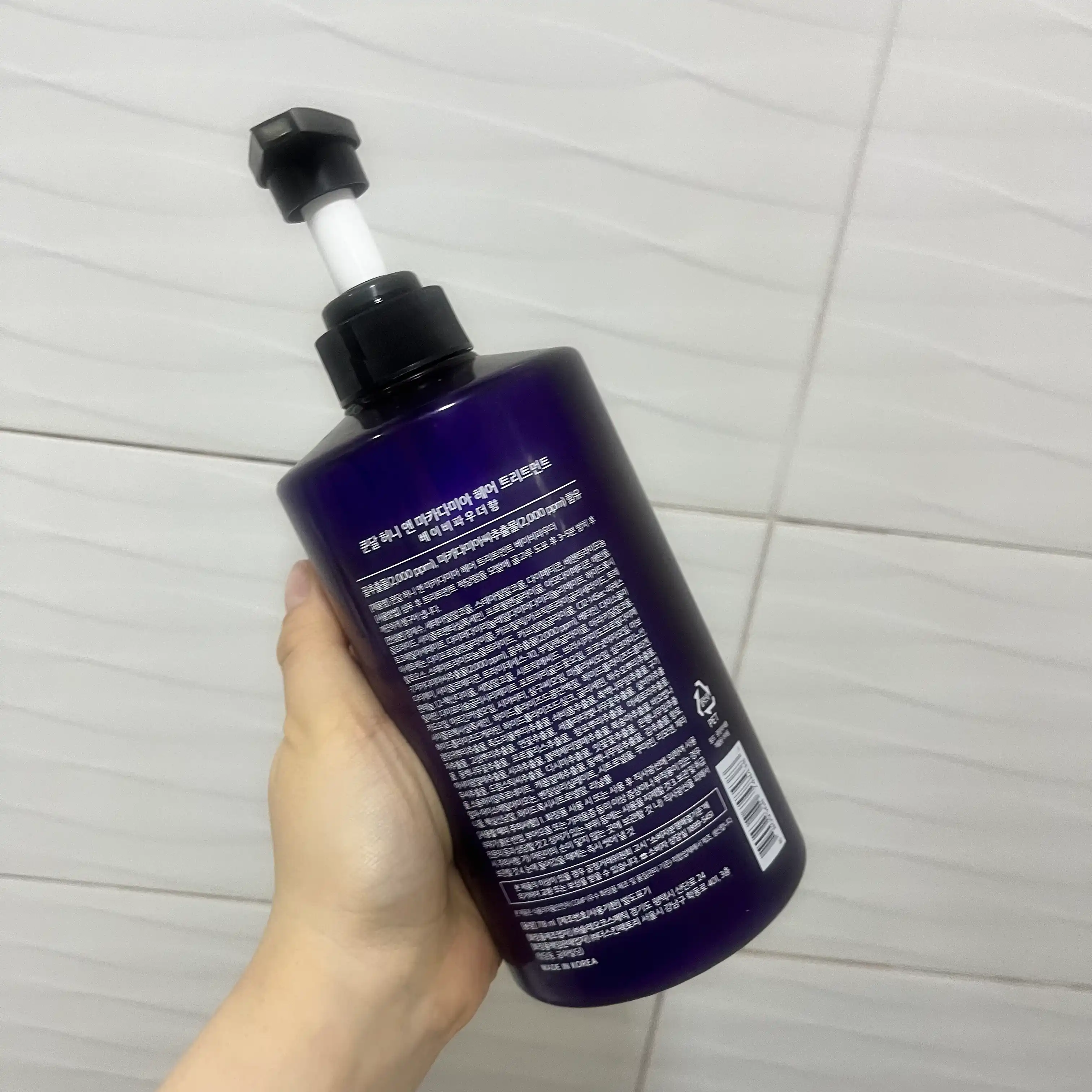 언니의파우치 리뷰 이미지 2 - [허니 앤드 마카다미아 헤어 트리트먼트]