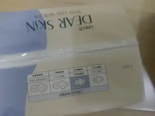 언니의파우치 리뷰 이미지 2 - [에어엠보 생리대 [중형]]