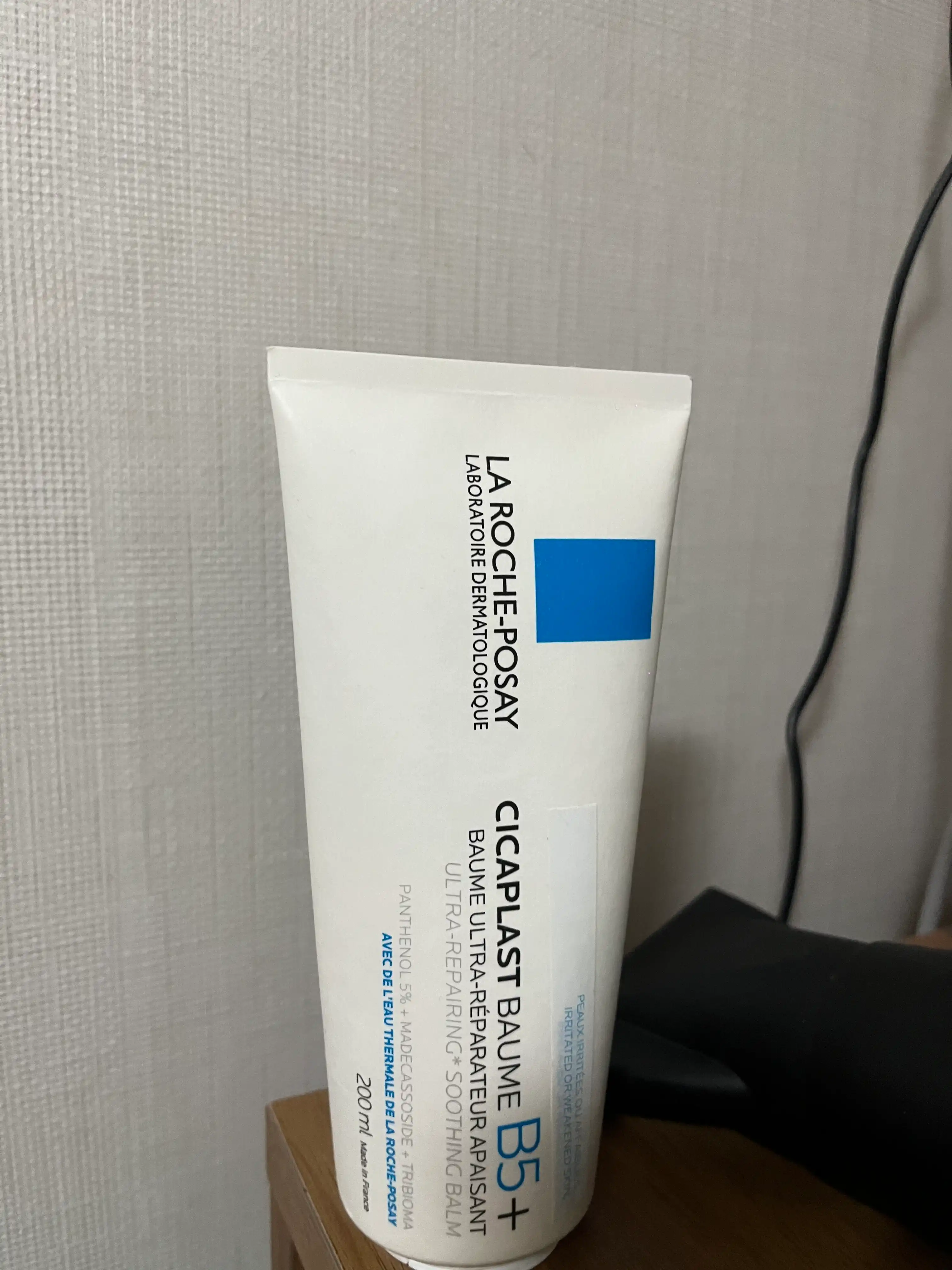 언니의파우치 리뷰 이미지 - [시카플라스트 밤 B5 플러스]