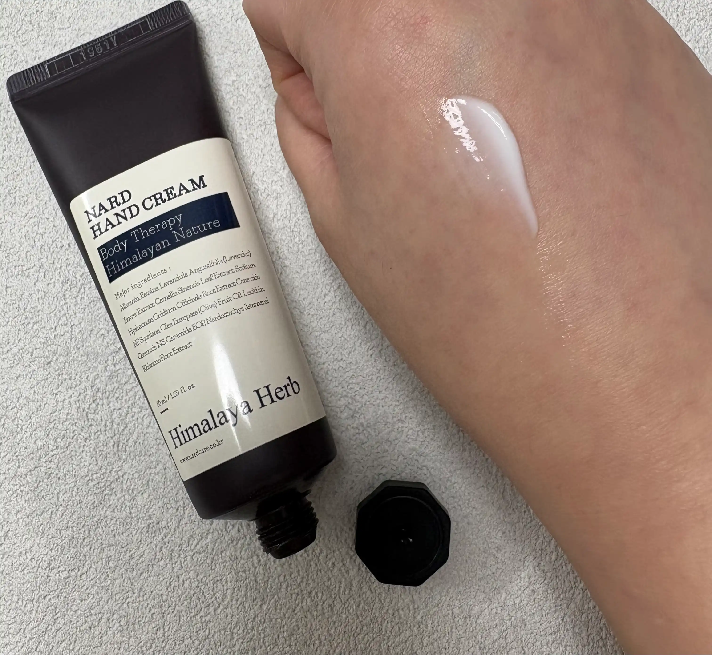 언니의파우치 리뷰 이미지 3 - [핸드크림 라벤더머스크 향]