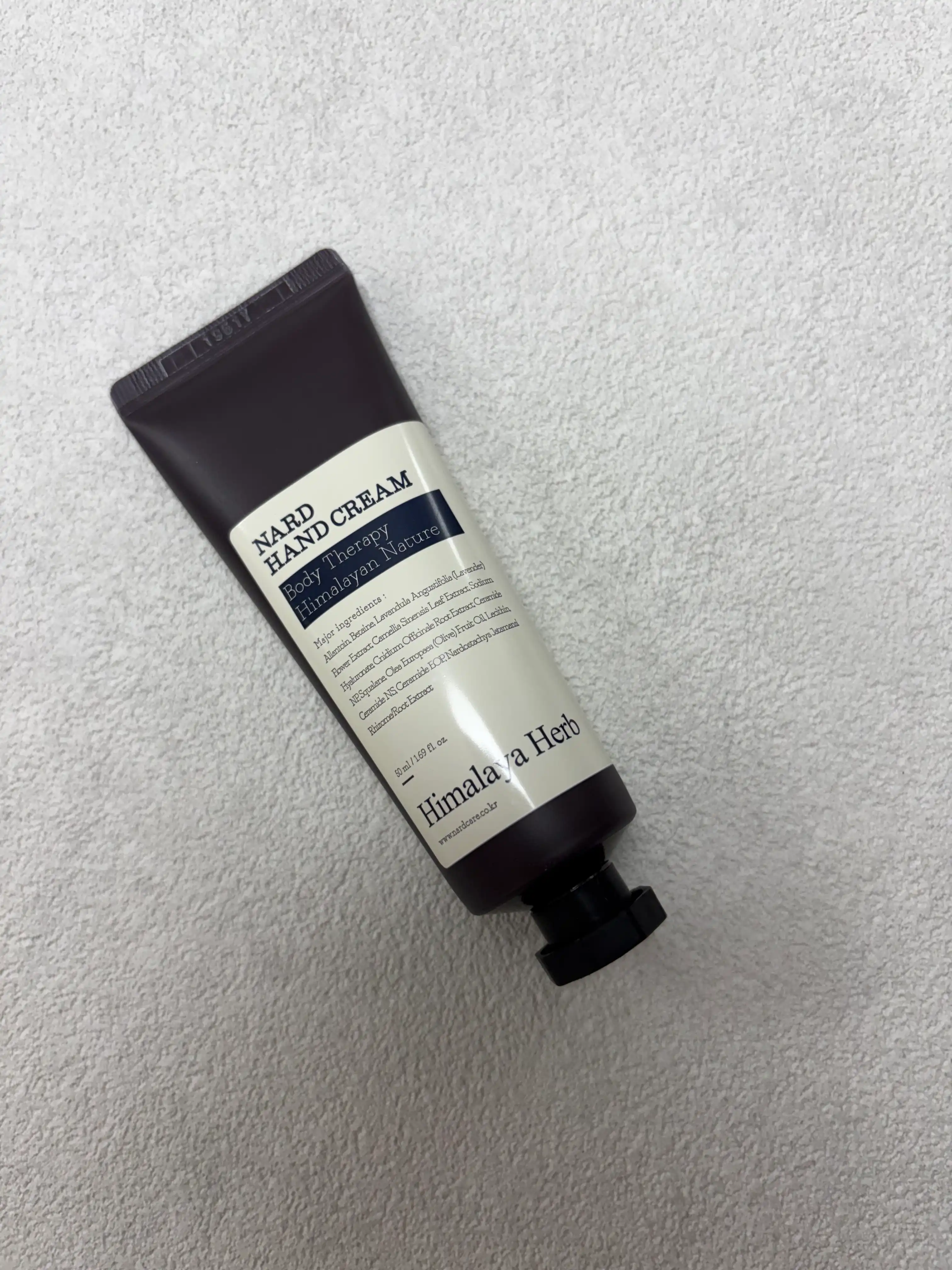 언니의파우치 리뷰 이미지 - [핸드크림 라벤더머스크 향]