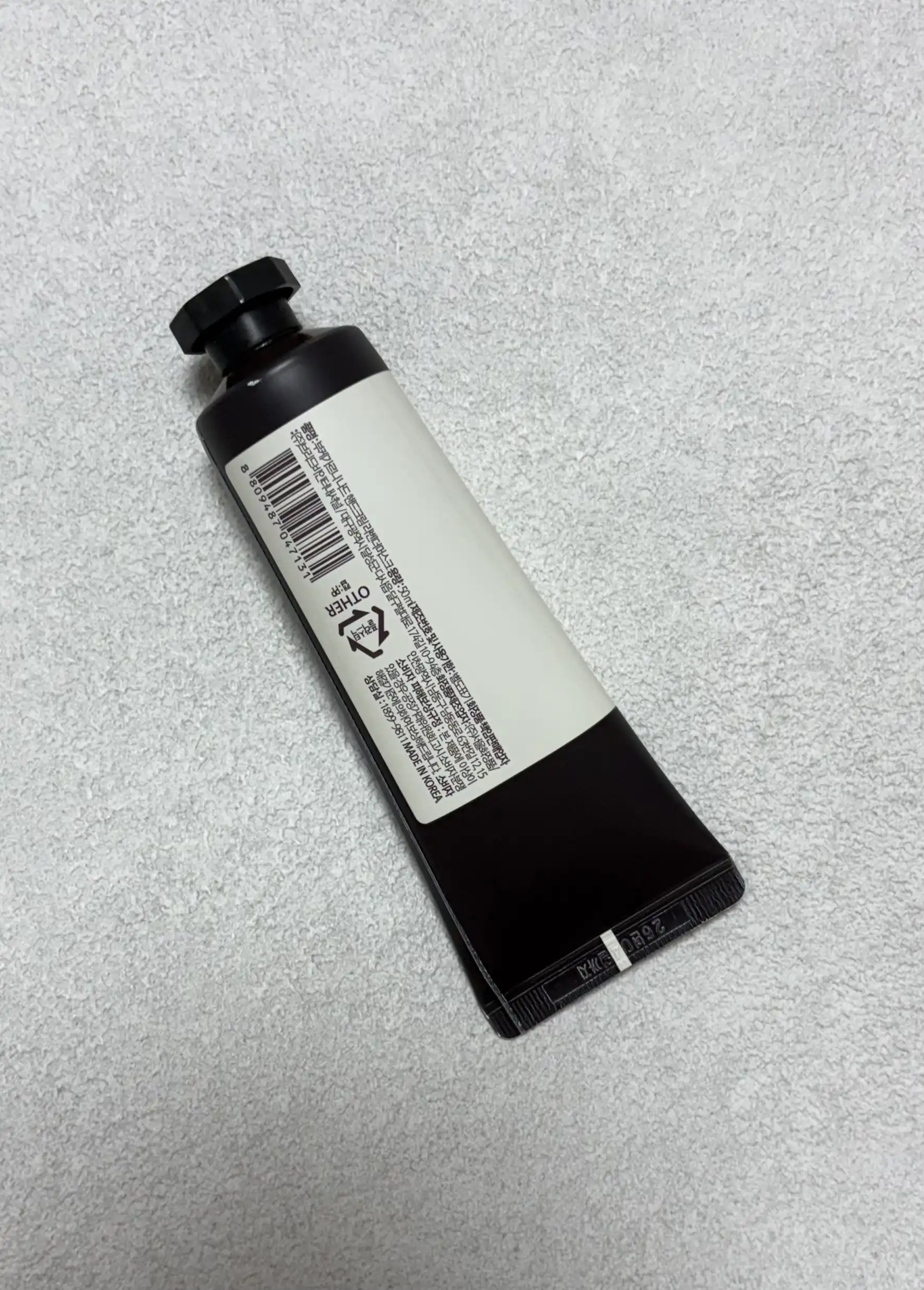 언니의파우치 리뷰 이미지 2 - [핸드크림 라벤더머스크 향]