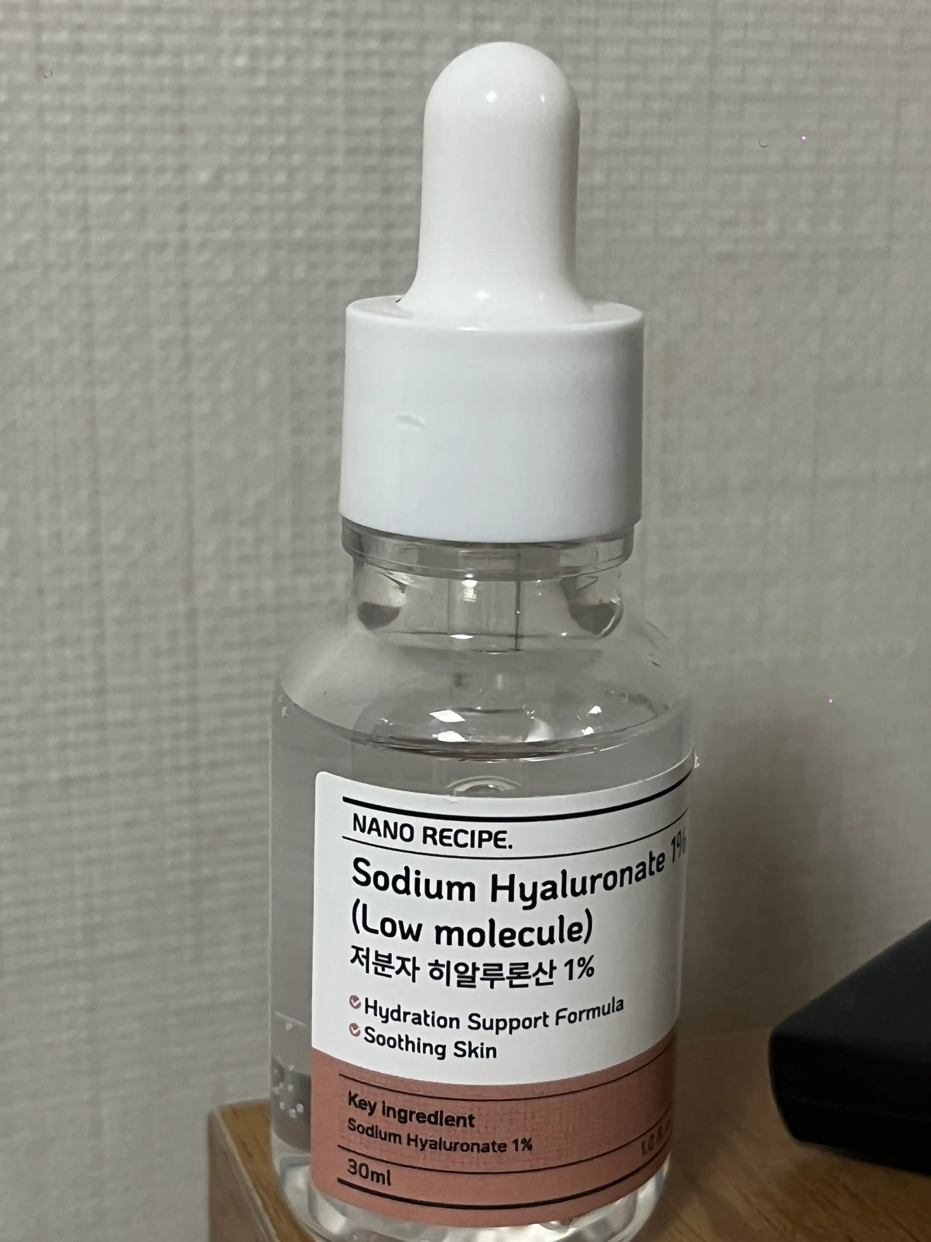 언니의파우치 리뷰 이미지 - [저분자 히알루론산 1프로]