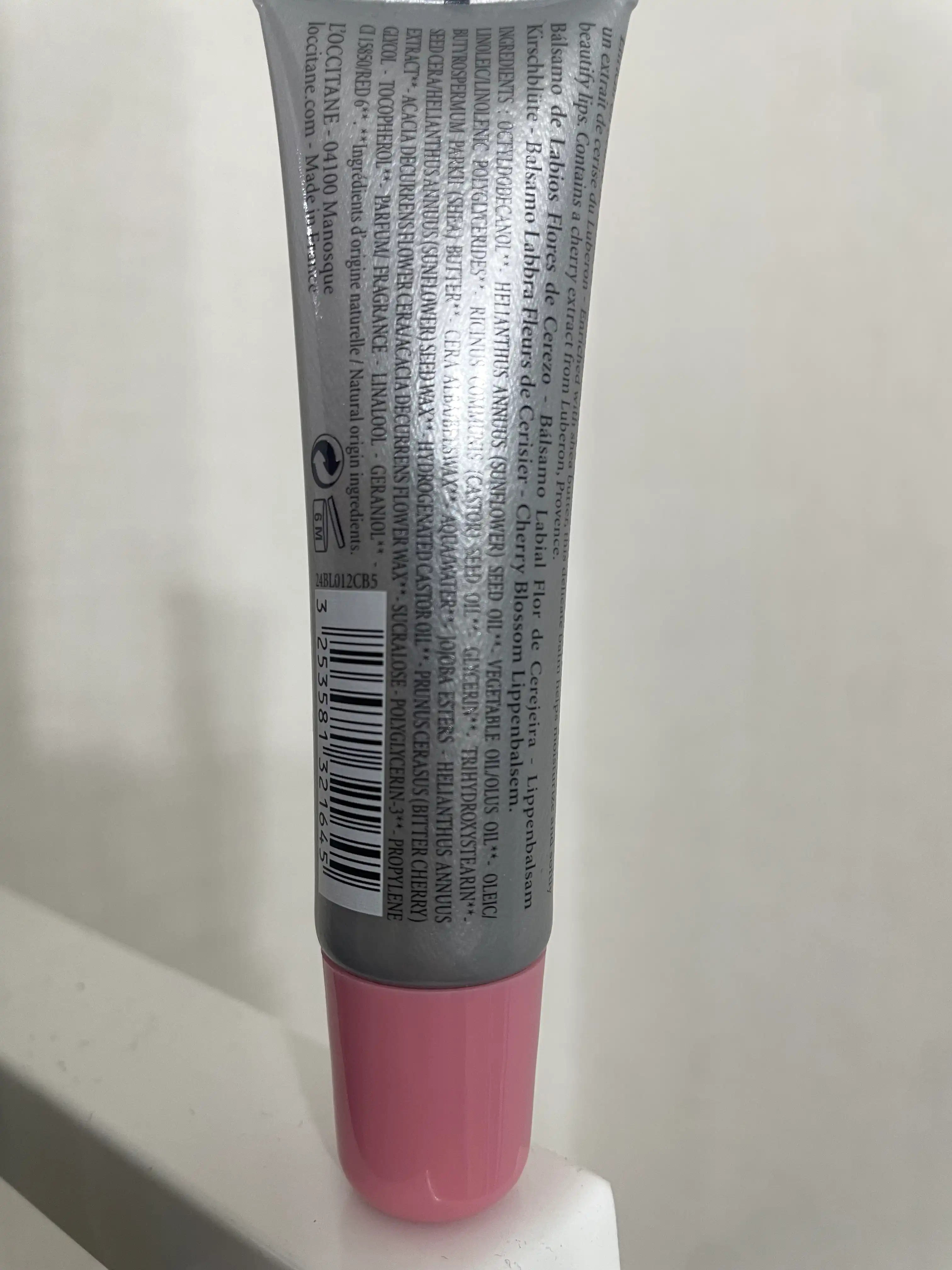 선택된 언니의파우치 리뷰 이미지 - [체리 블라썸 립 밤]