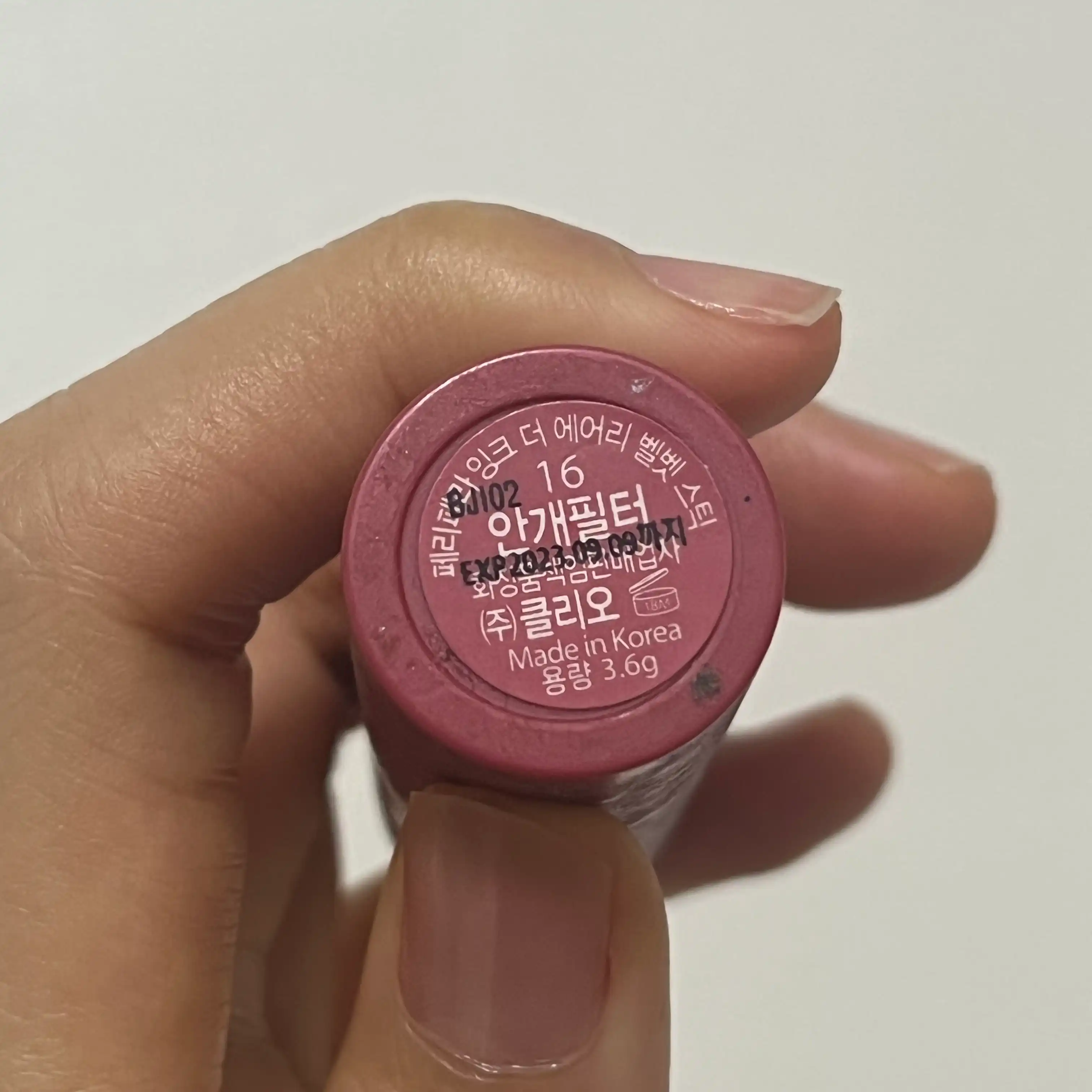 언니의파우치 리뷰 이미지 2 - [잉크 더 에어리벨벳 스틱 [16 안개필터]]