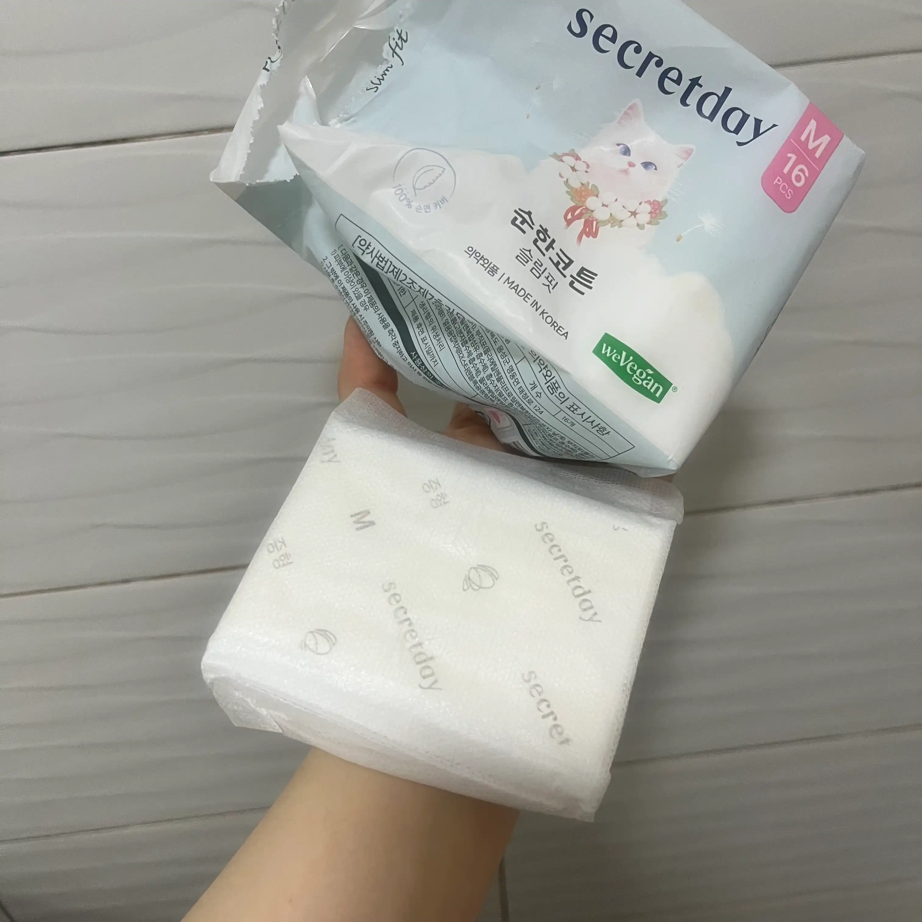 언니의파우치 리뷰 이미지 2 - [순한코튼 슬림핏 중형]