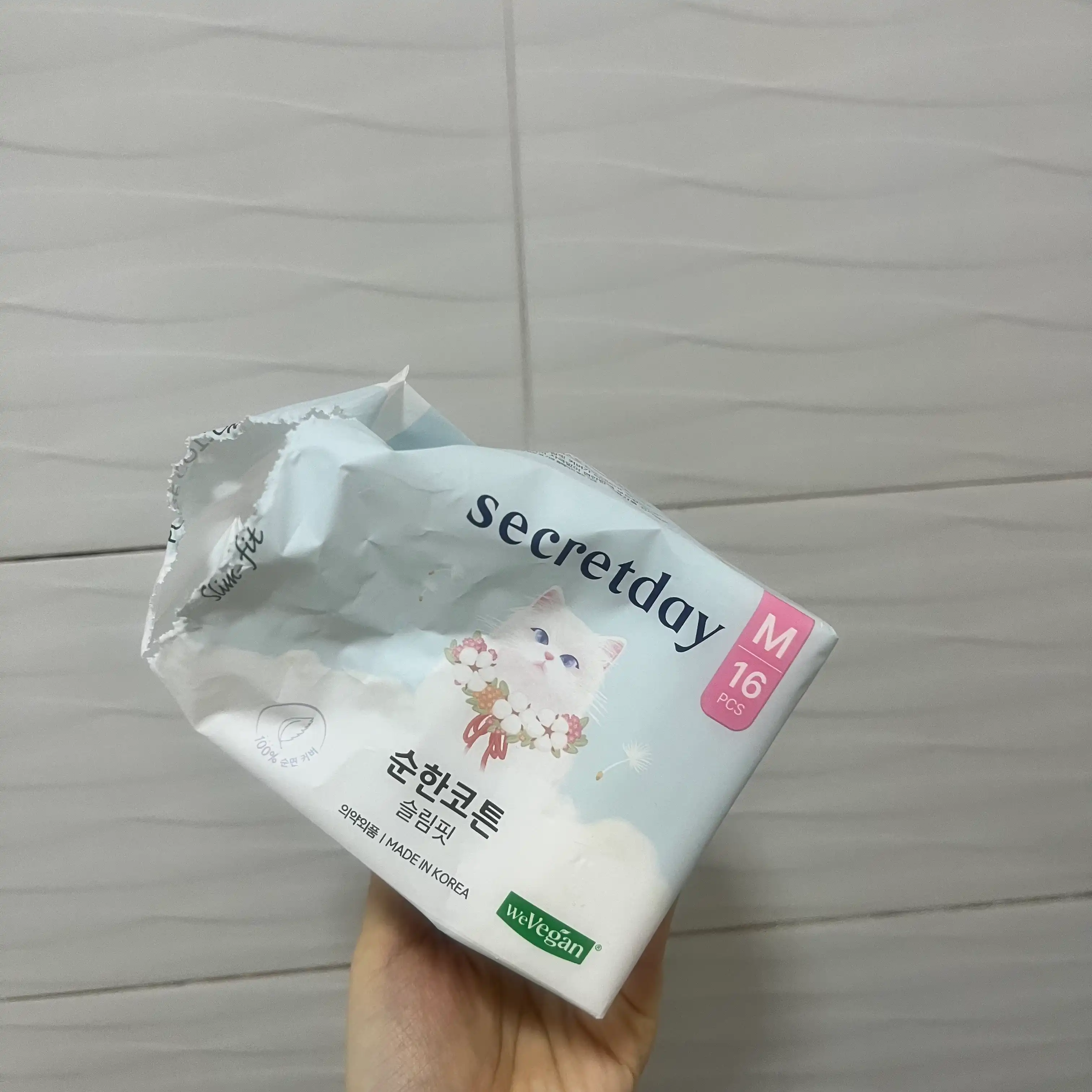 언니의파우치 리뷰 이미지 - [순한코튼 슬림핏 중형]