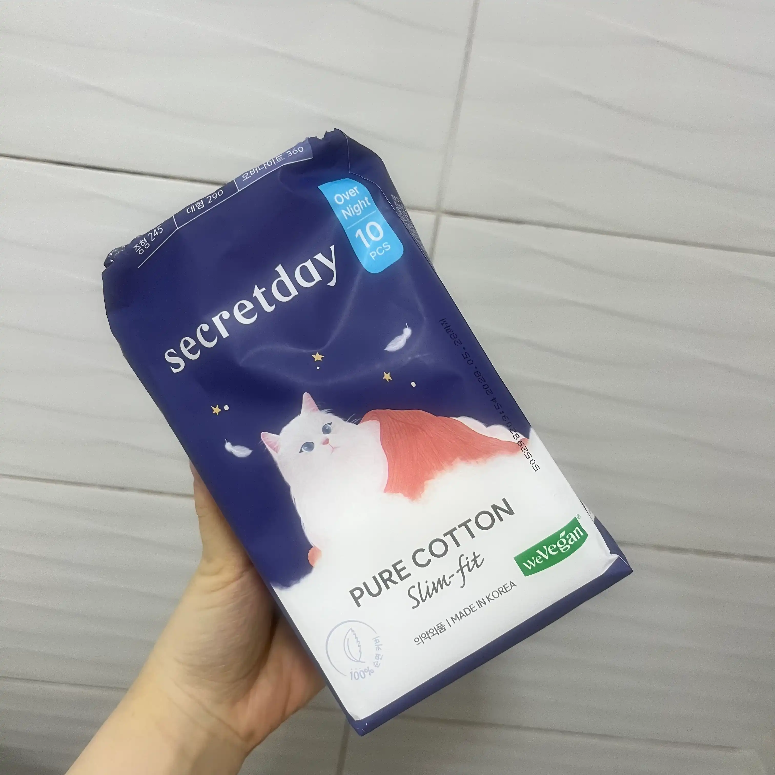 언니의파우치 리뷰 이미지 - [순한코튼 슬림핏 오버나이트]