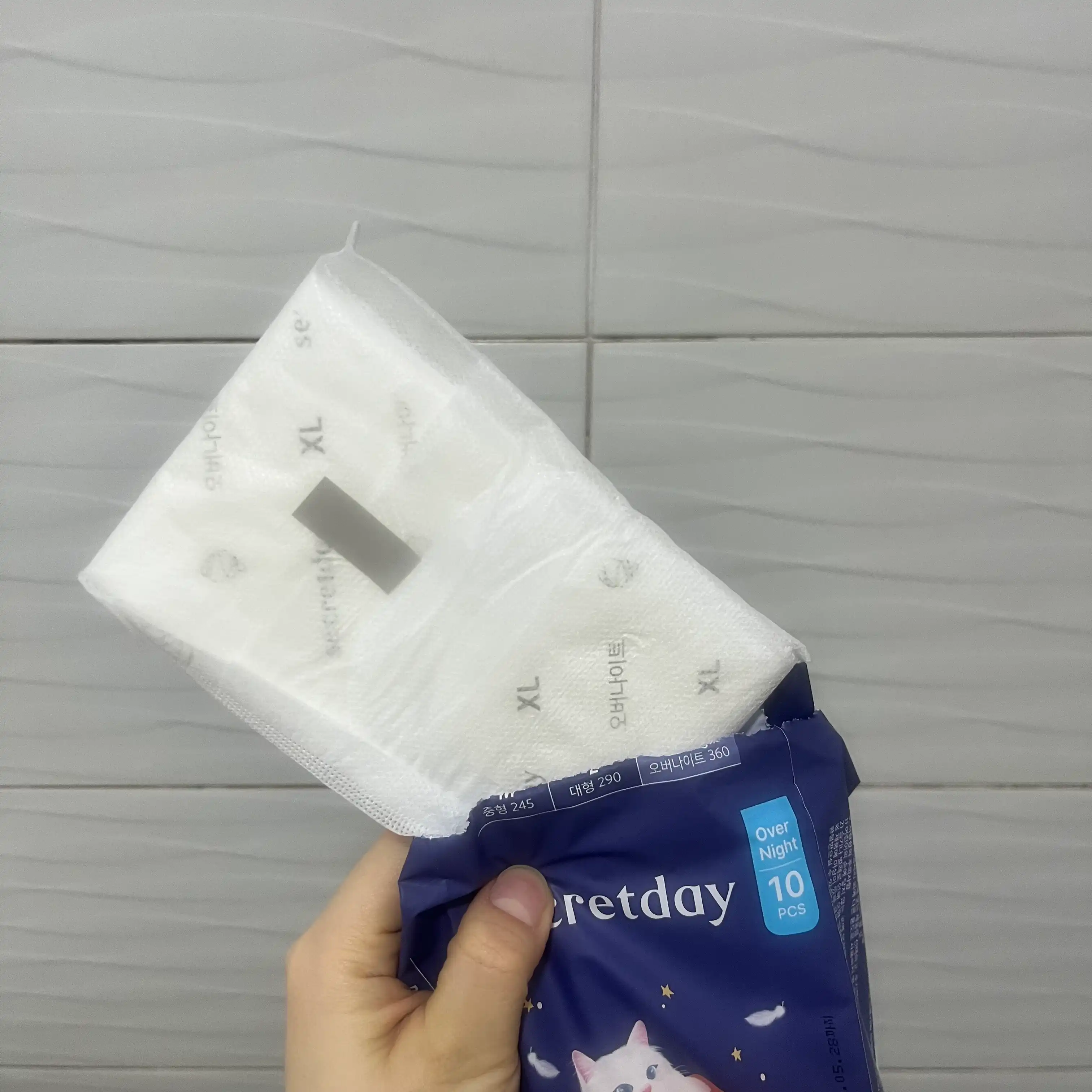 언니의파우치 리뷰 이미지 3 - [순한코튼 슬림핏 오버나이트]