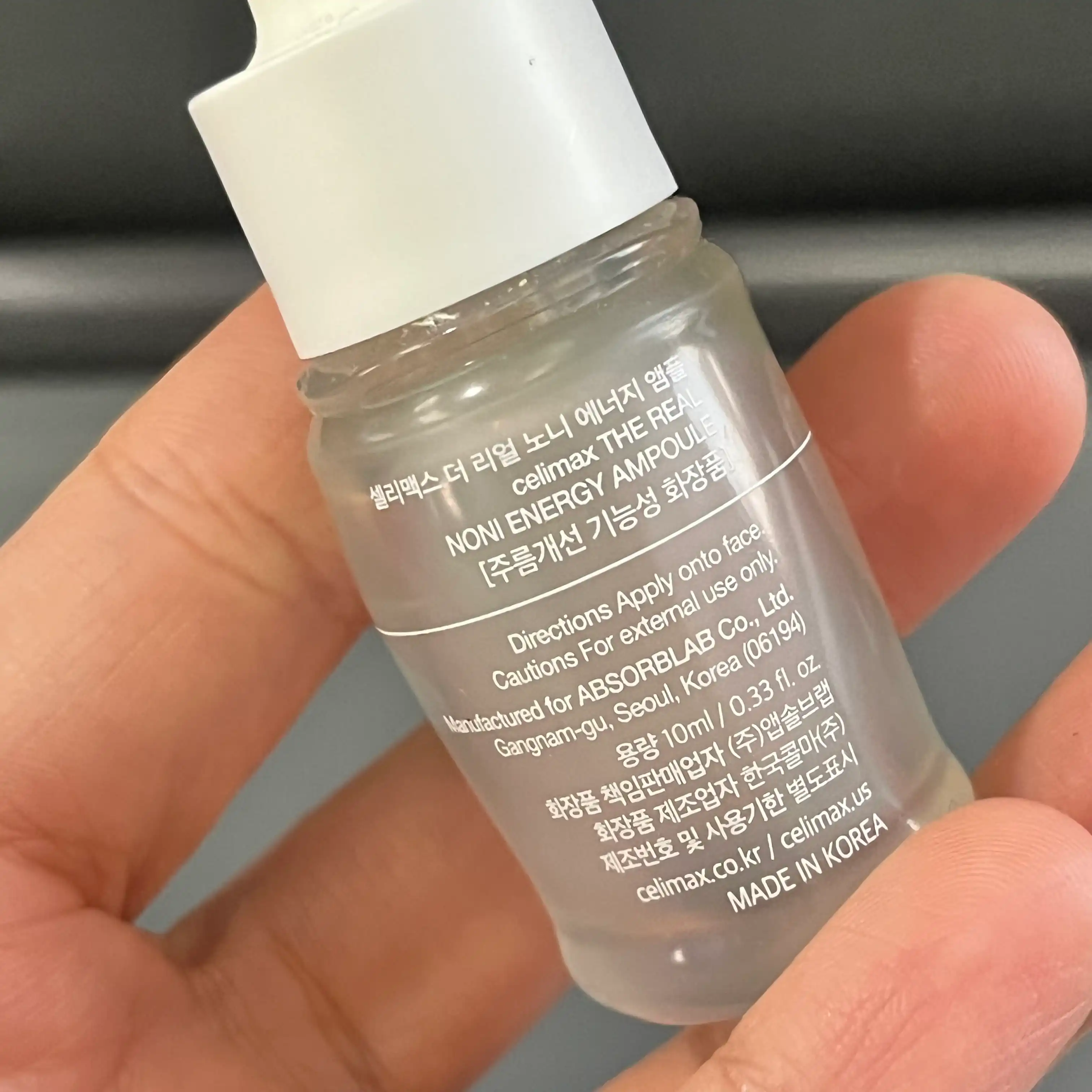 언니의파우치 리뷰 이미지 2 - [더 리얼 노니 에너지 앰플]