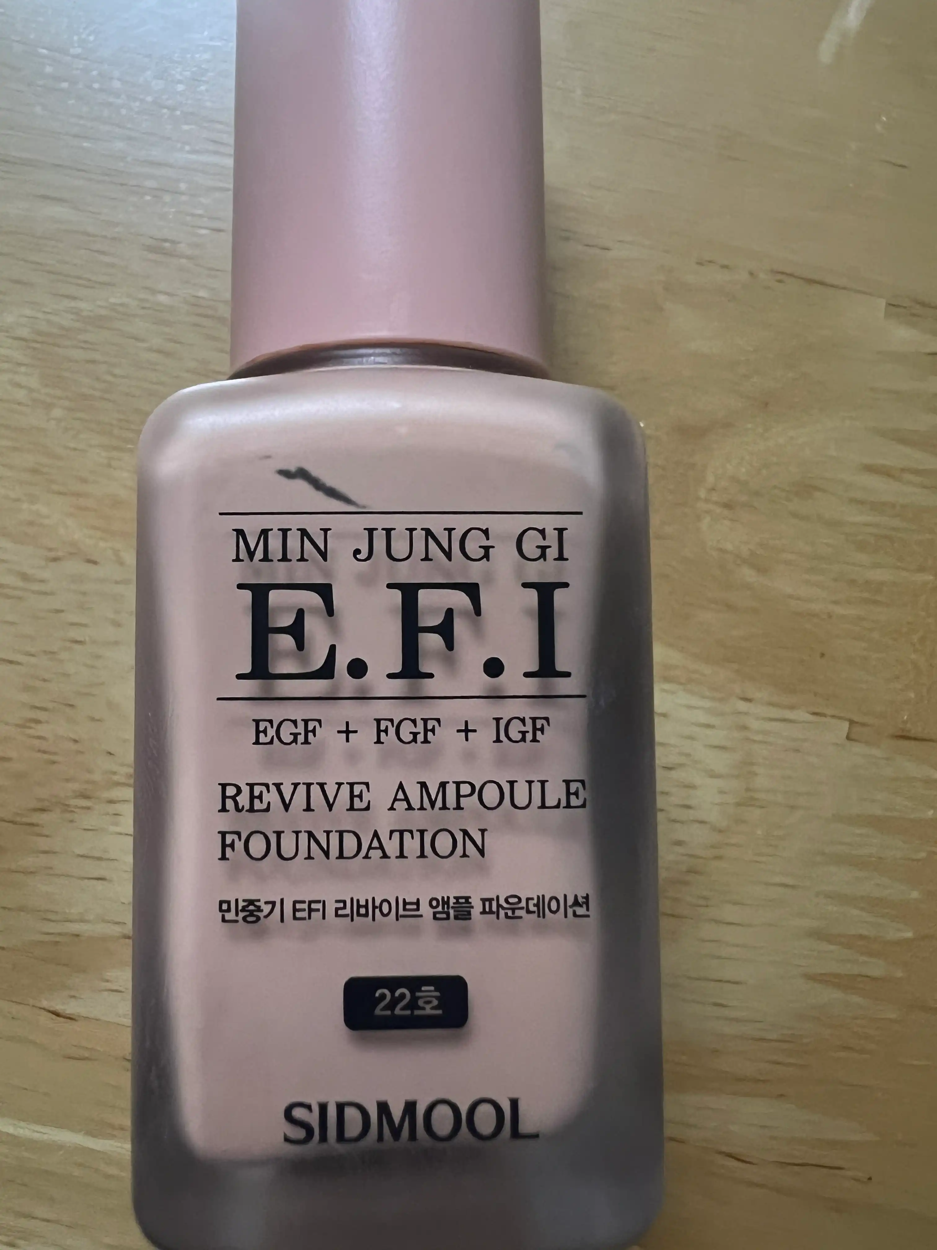 언니의파우치 리뷰 이미지 - [EFI 리바이브 앰플 파운데이션]