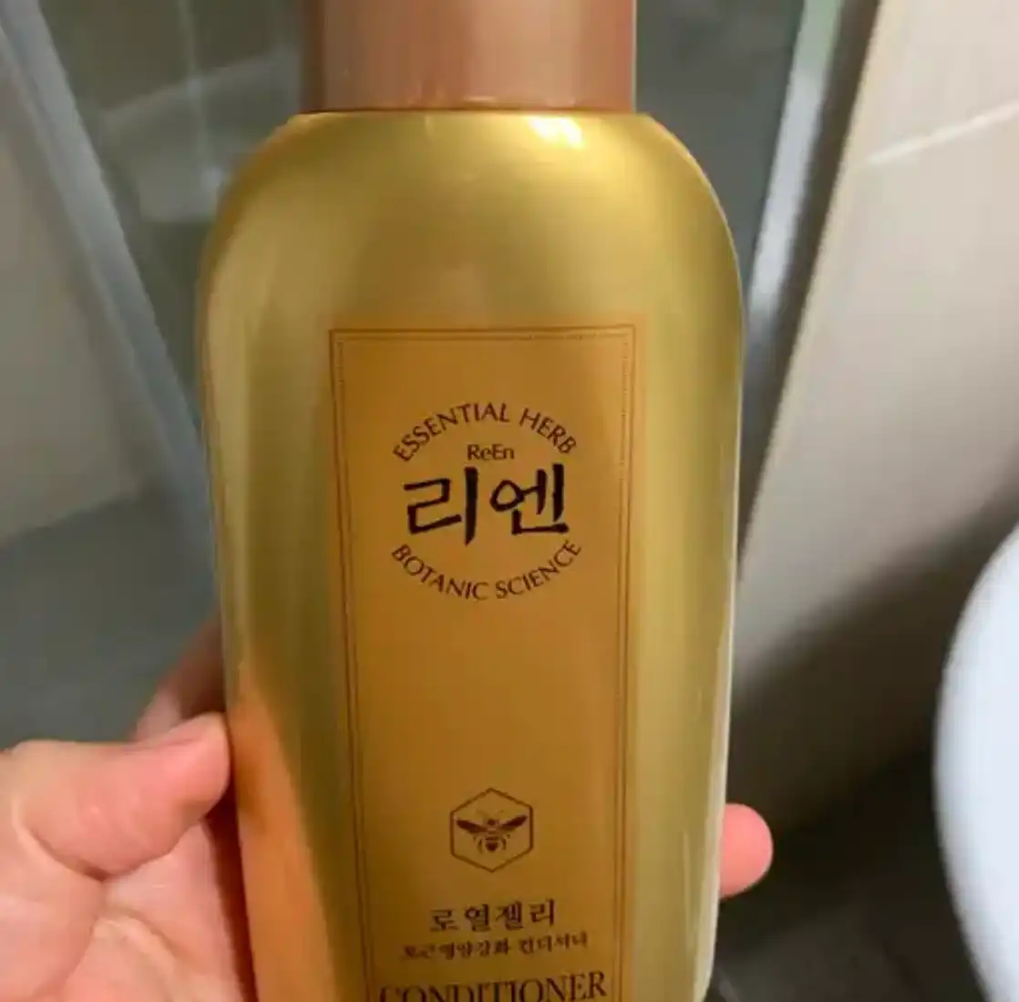 언니의파우치 리뷰 이미지 - [로열젤리 모근영양강화 컨디셔너]