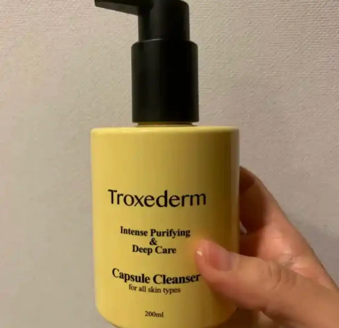 언니의파우치 리뷰 이미지 - [캡슐 클렌저]