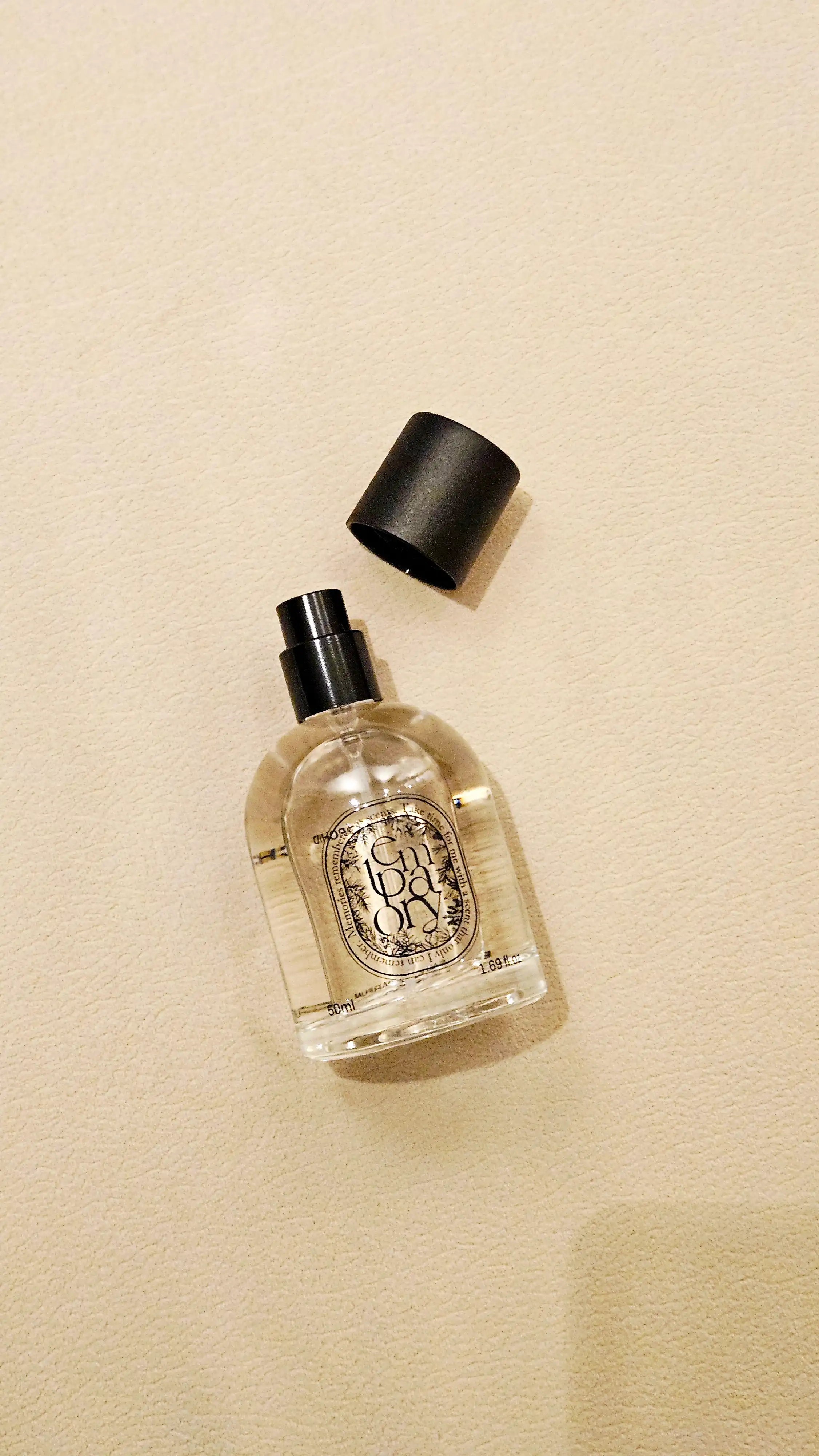 언니의파우치 리뷰 이미지 2 - [퍼플 오키드 오드 퍼퓸]