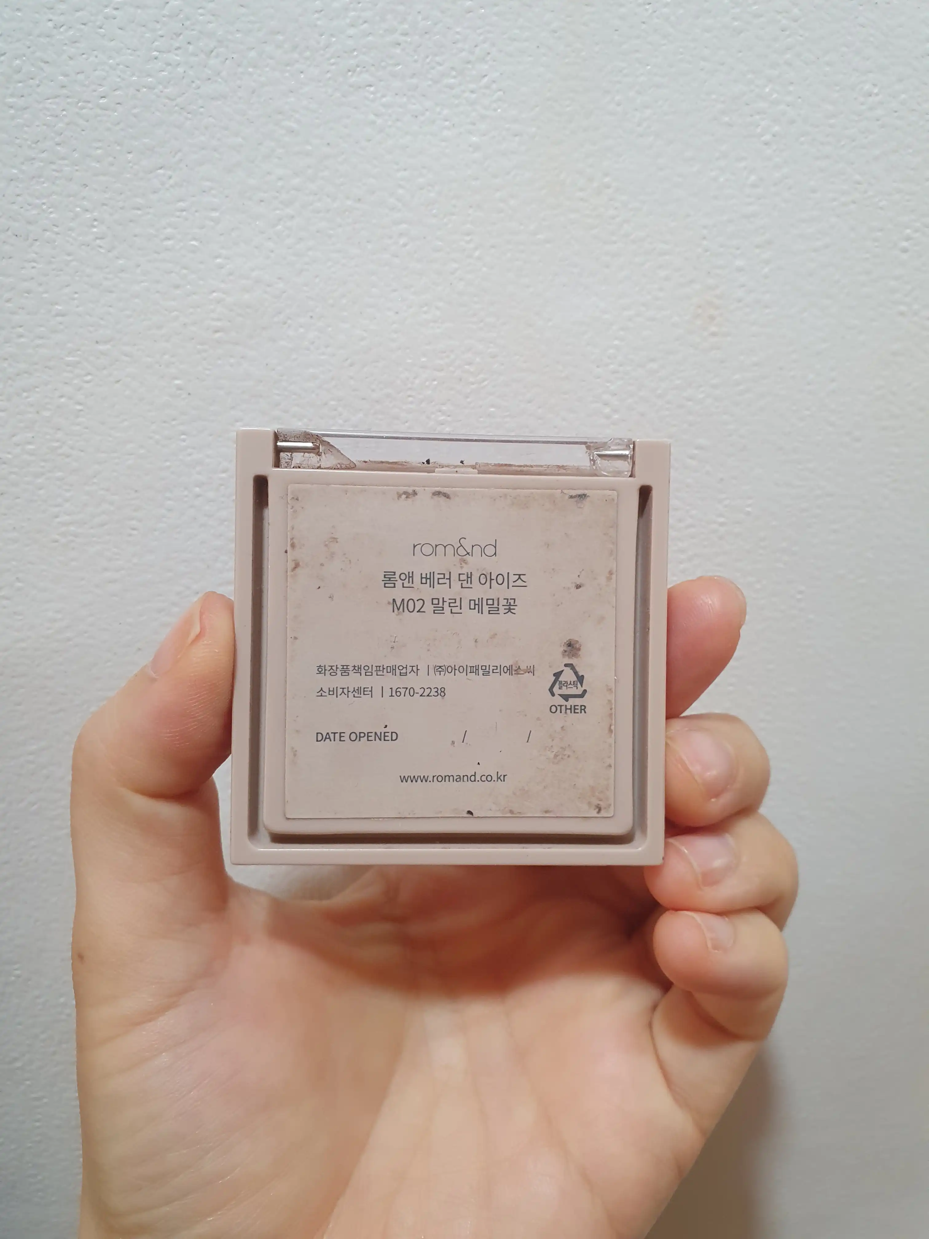 언니의파우치 리뷰 이미지 - [베러 댄 아이즈]