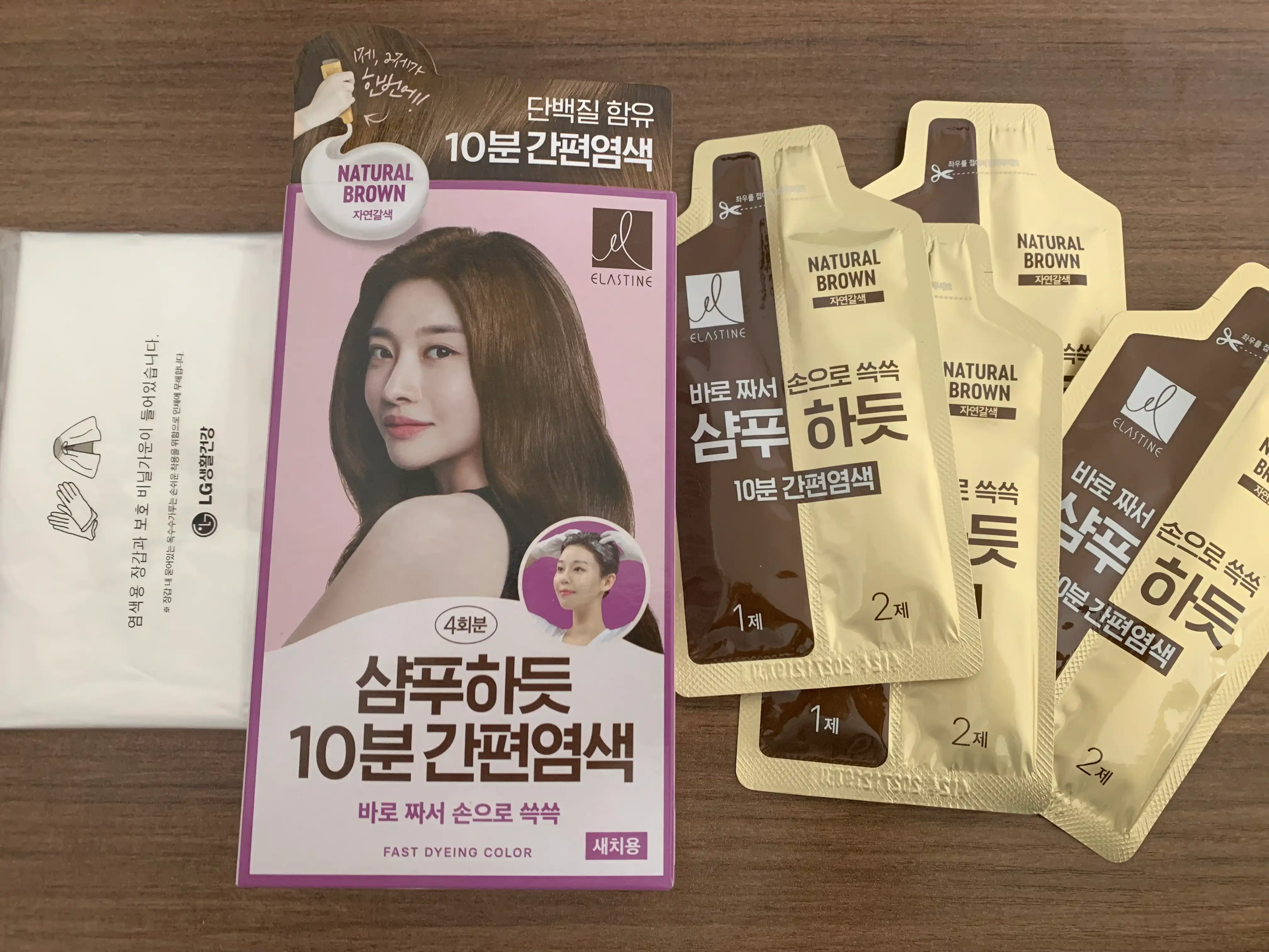 언니의파우치 리뷰 이미지 - [샴푸하듯 10분 간편 염색]