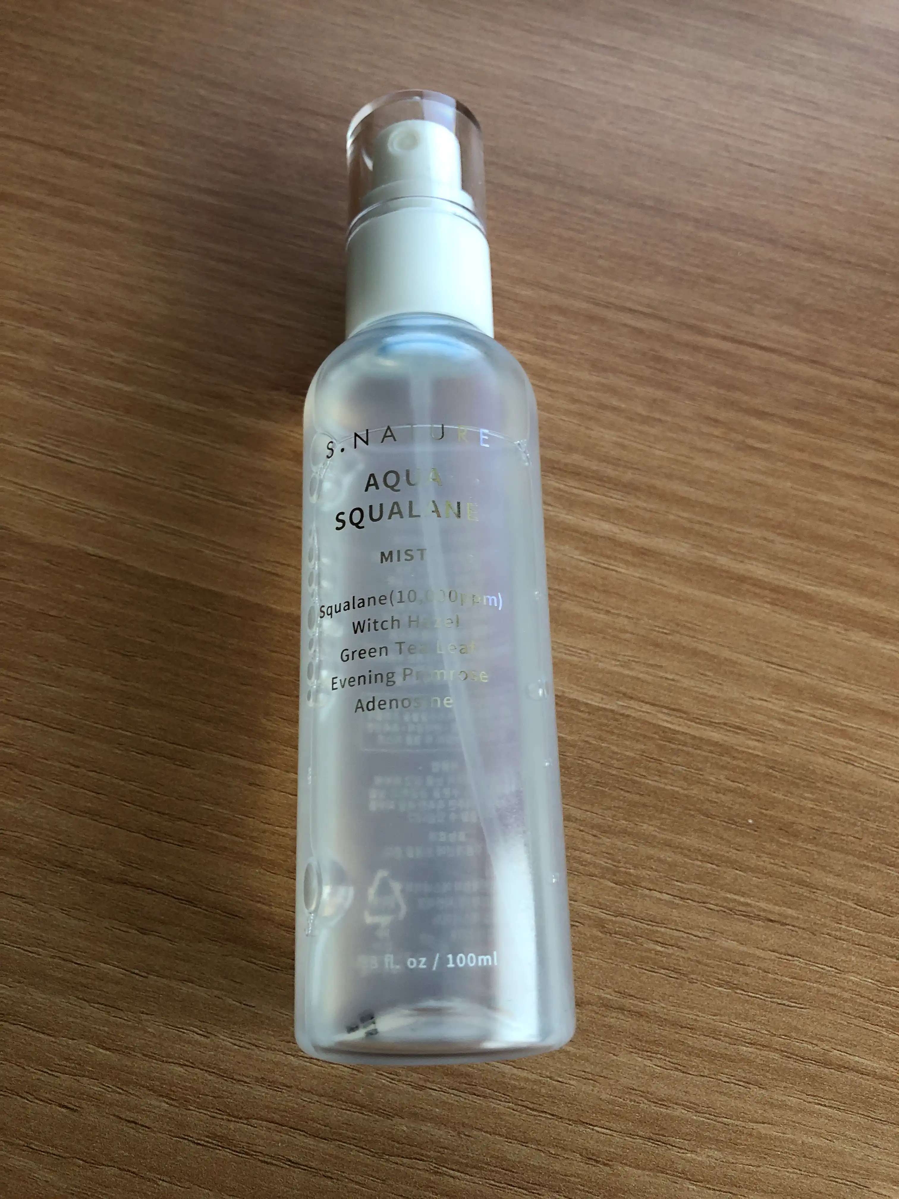 선택된 언니의파우치 리뷰 이미지 - [아쿠아 스쿠알란 미스트]