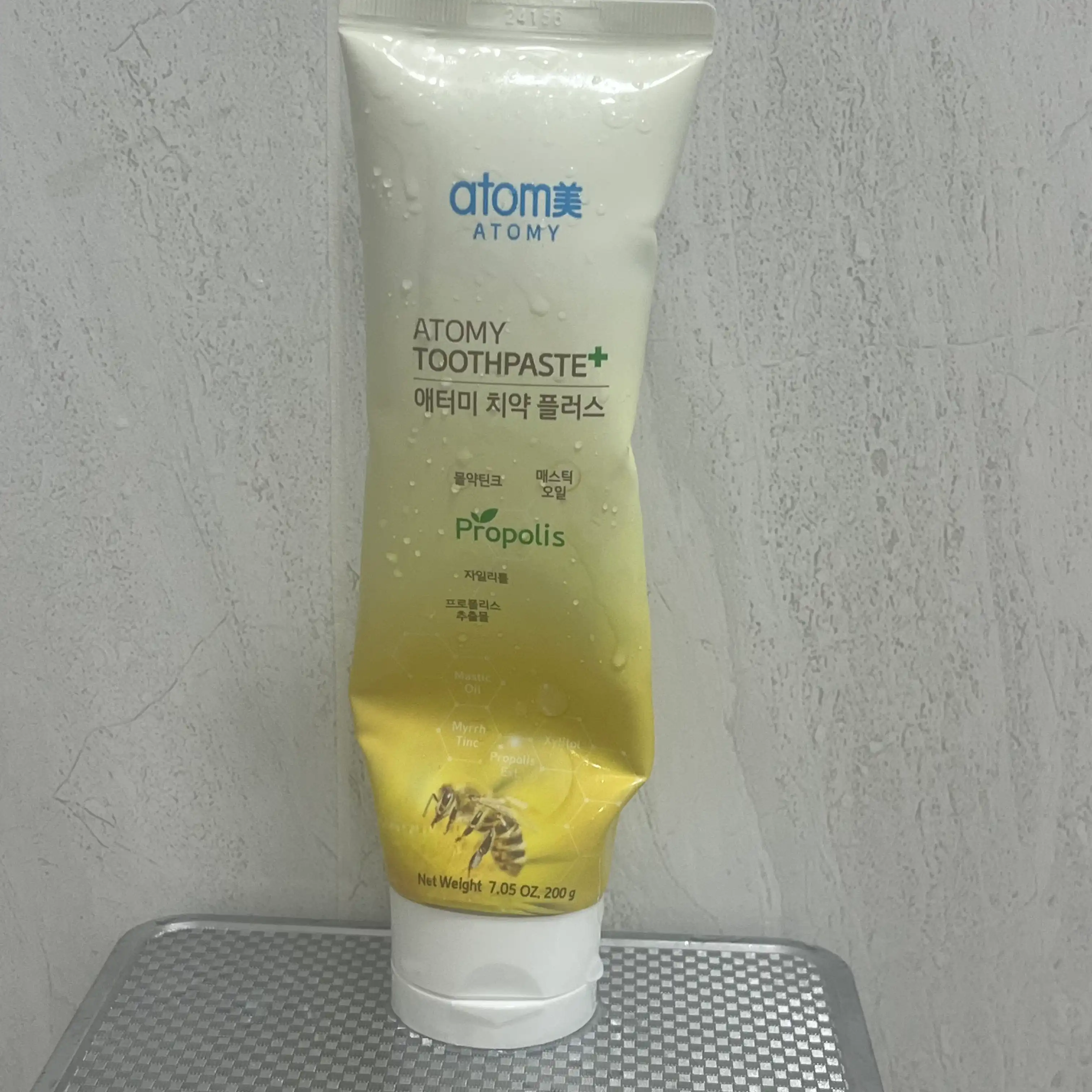 언니의파우치 리뷰 이미지 - [치약 플러스]