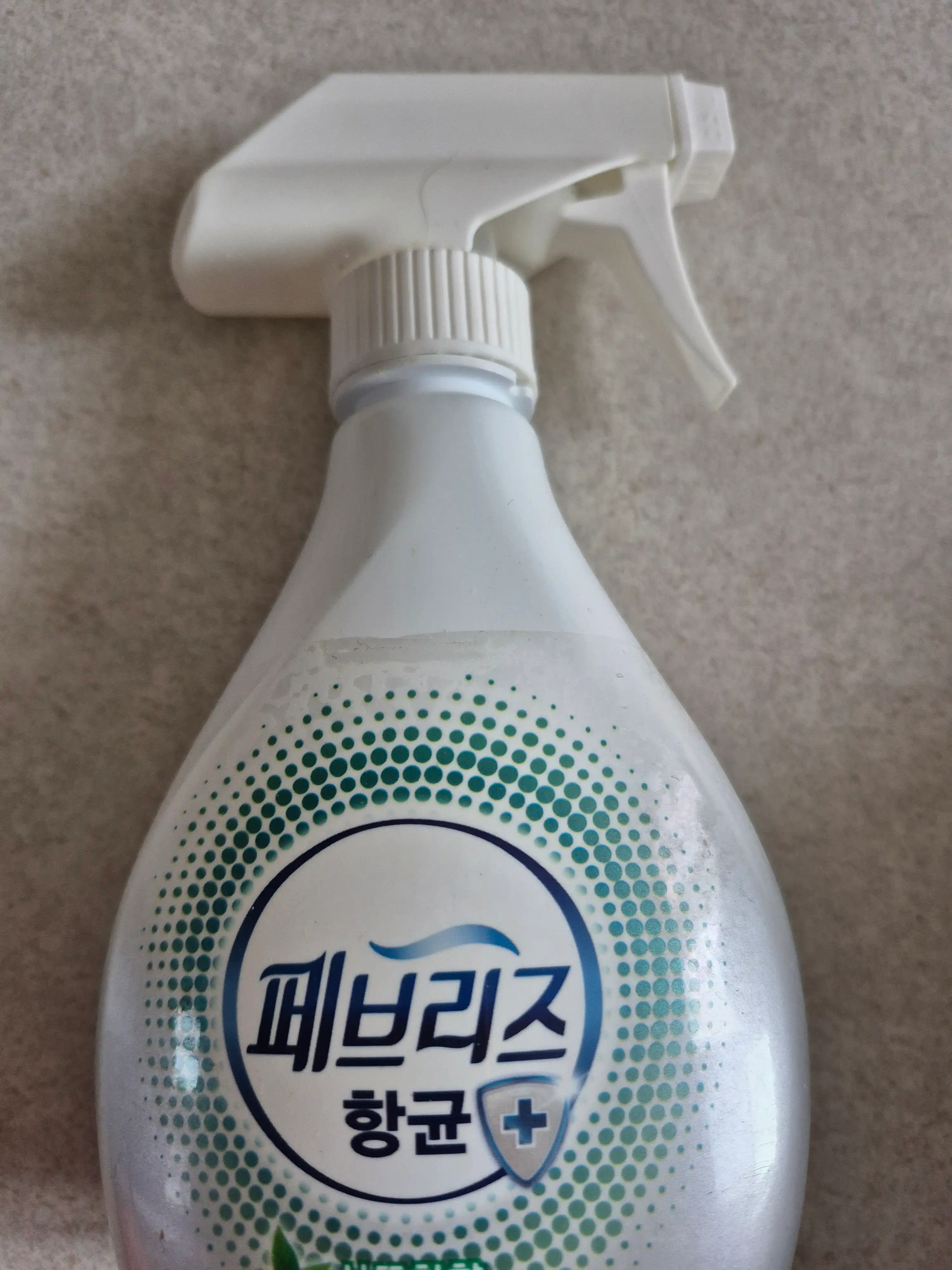 언니의파우치 리뷰 이미지 - [향균플러스 섬유탈취제 [산뜻한향]]