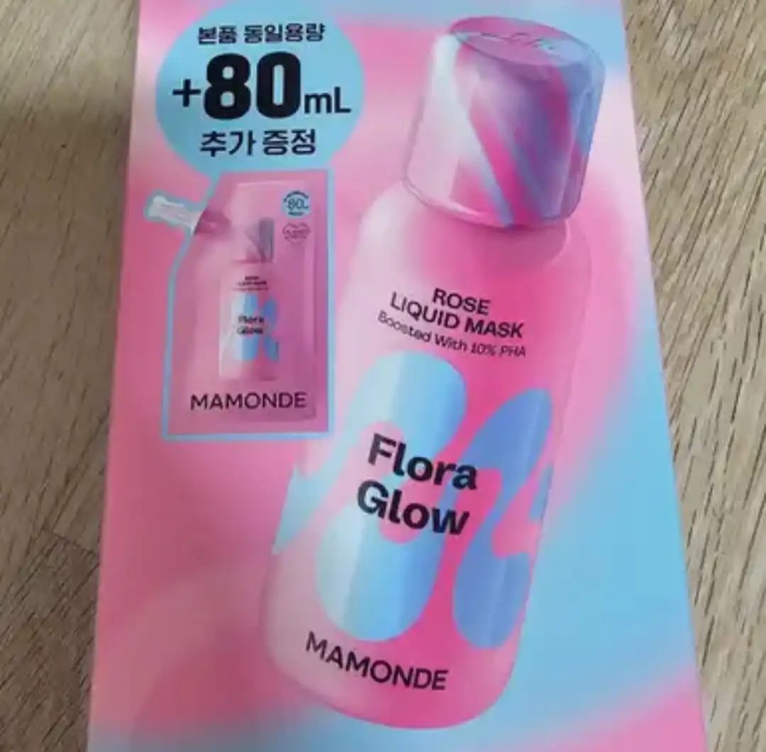 언니의파우치 리뷰 이미지 - [플로라 글로우 로즈 리퀴드 마스크]