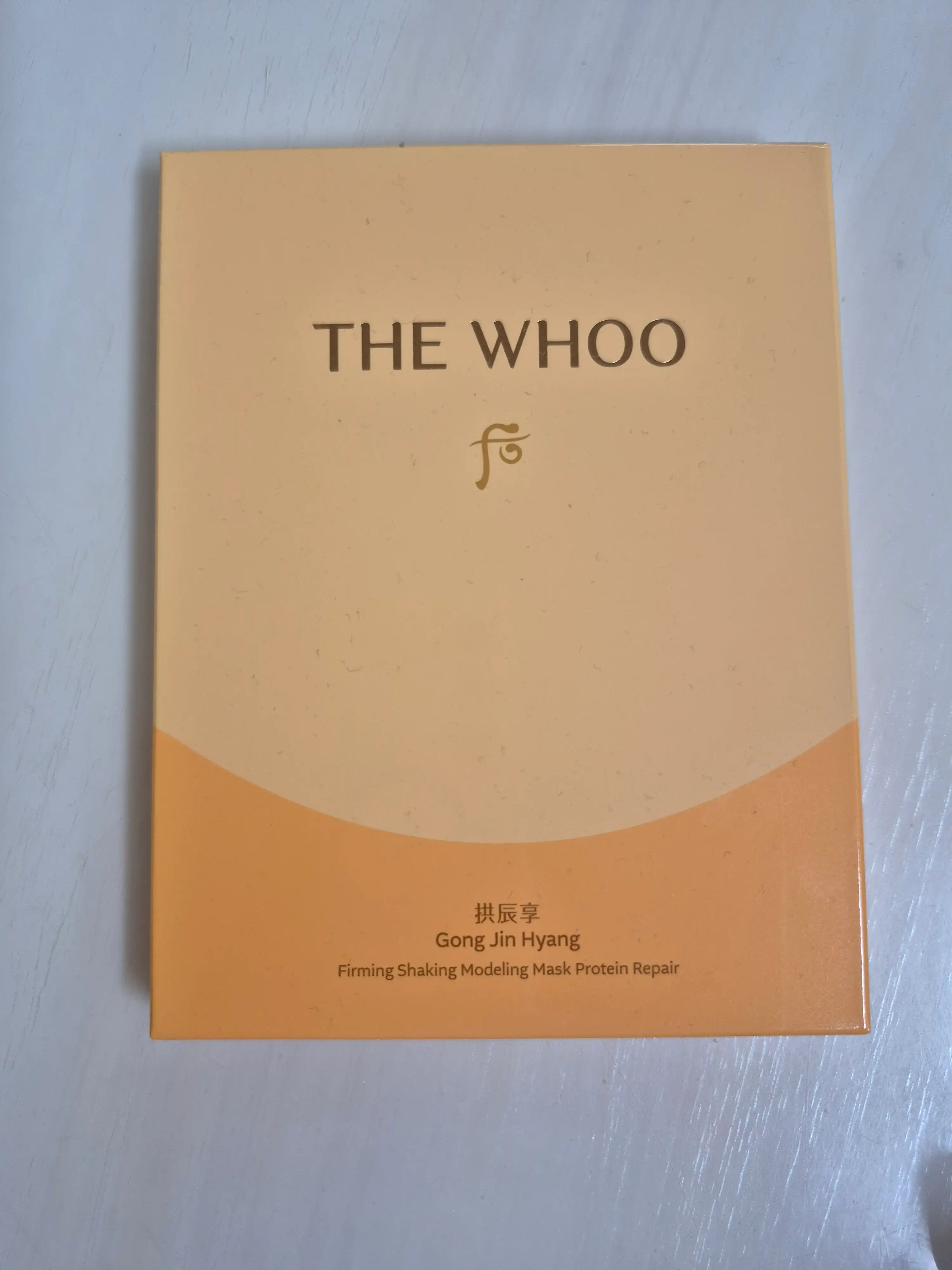 언니의파우치 리뷰 이미지 - [공진향 탄력 쉐이킹 모델링 마스크 프로틴 리페어]