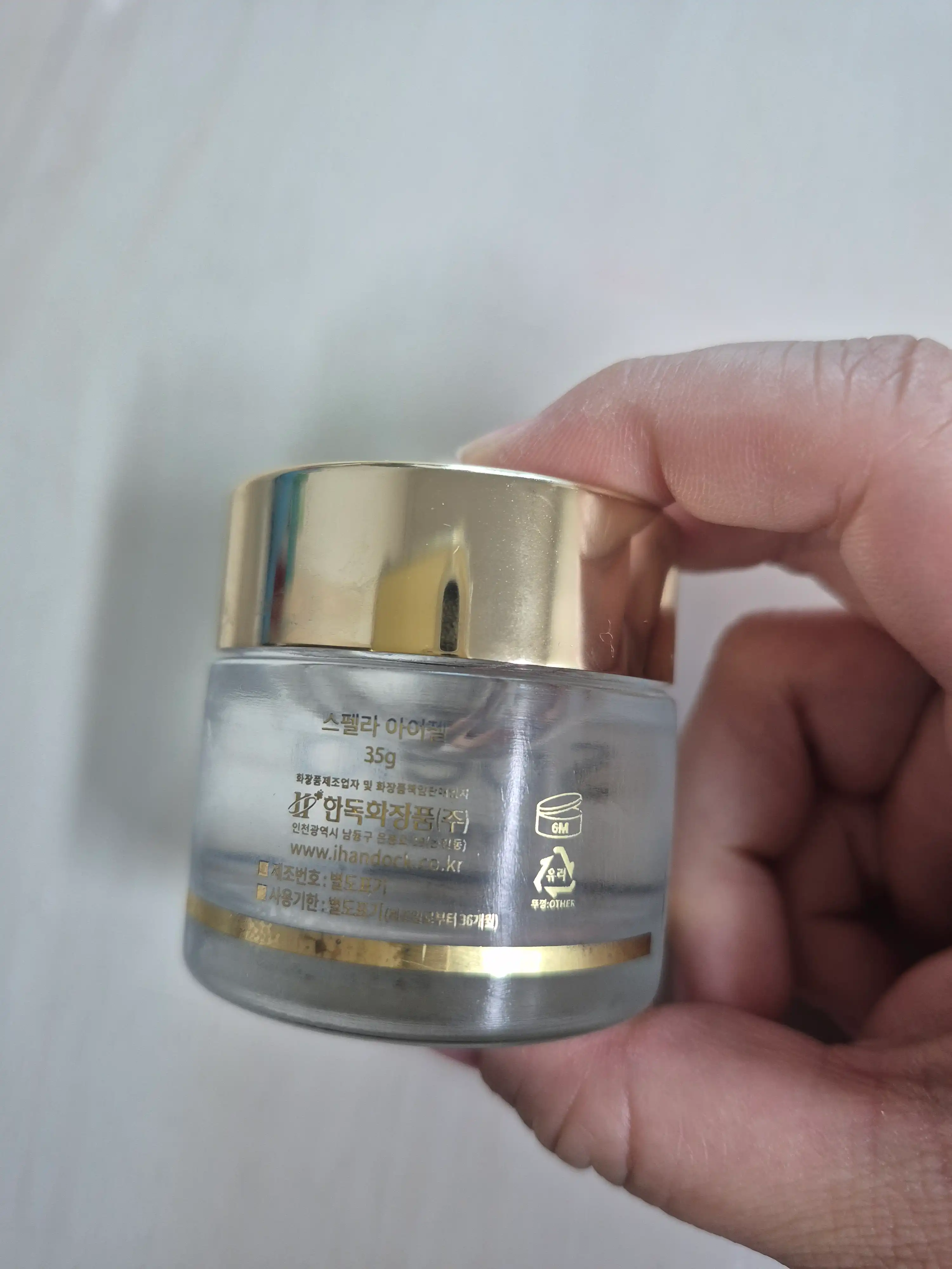 언니의파우치 리뷰 이미지 2 - [스펠라 아이젤]