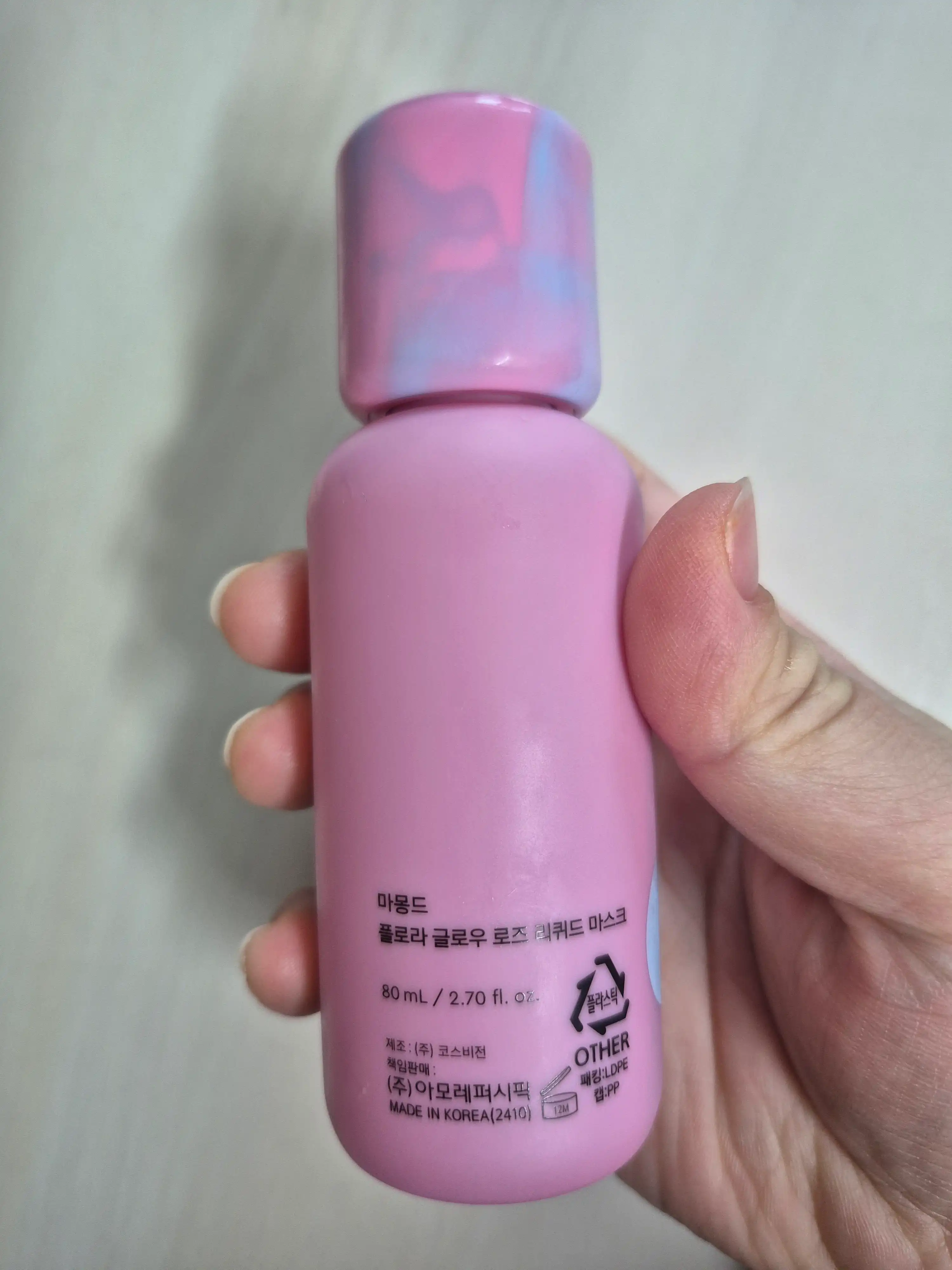 언니의파우치 리뷰 이미지 2 - [플로라 글로우 로즈 리퀴드 마스크]