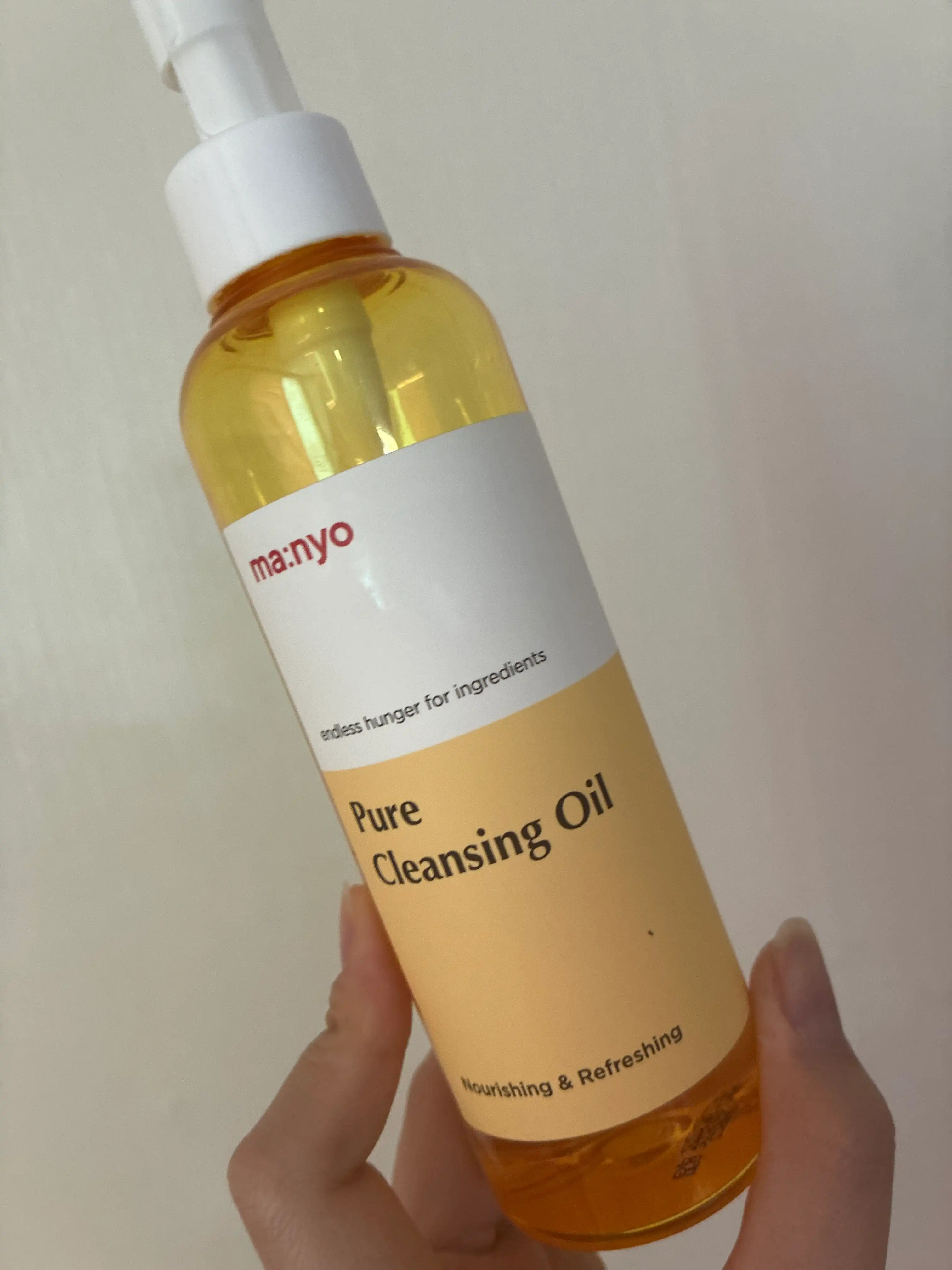 언니의파우치 리뷰 이미지 2 - [퓨어 클렌징 오일]