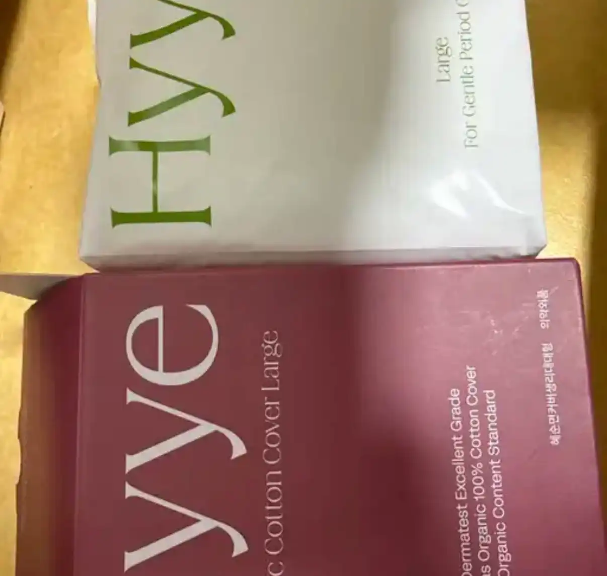 언니의파우치 리뷰 이미지 2 - [유기농 순면 커버 생리대 대형]