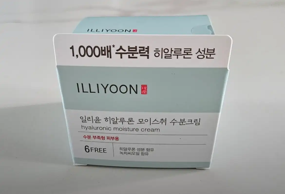 언니의파우치 리뷰 이미지 2 - [ 히알루론 모이스춰 수분크림]