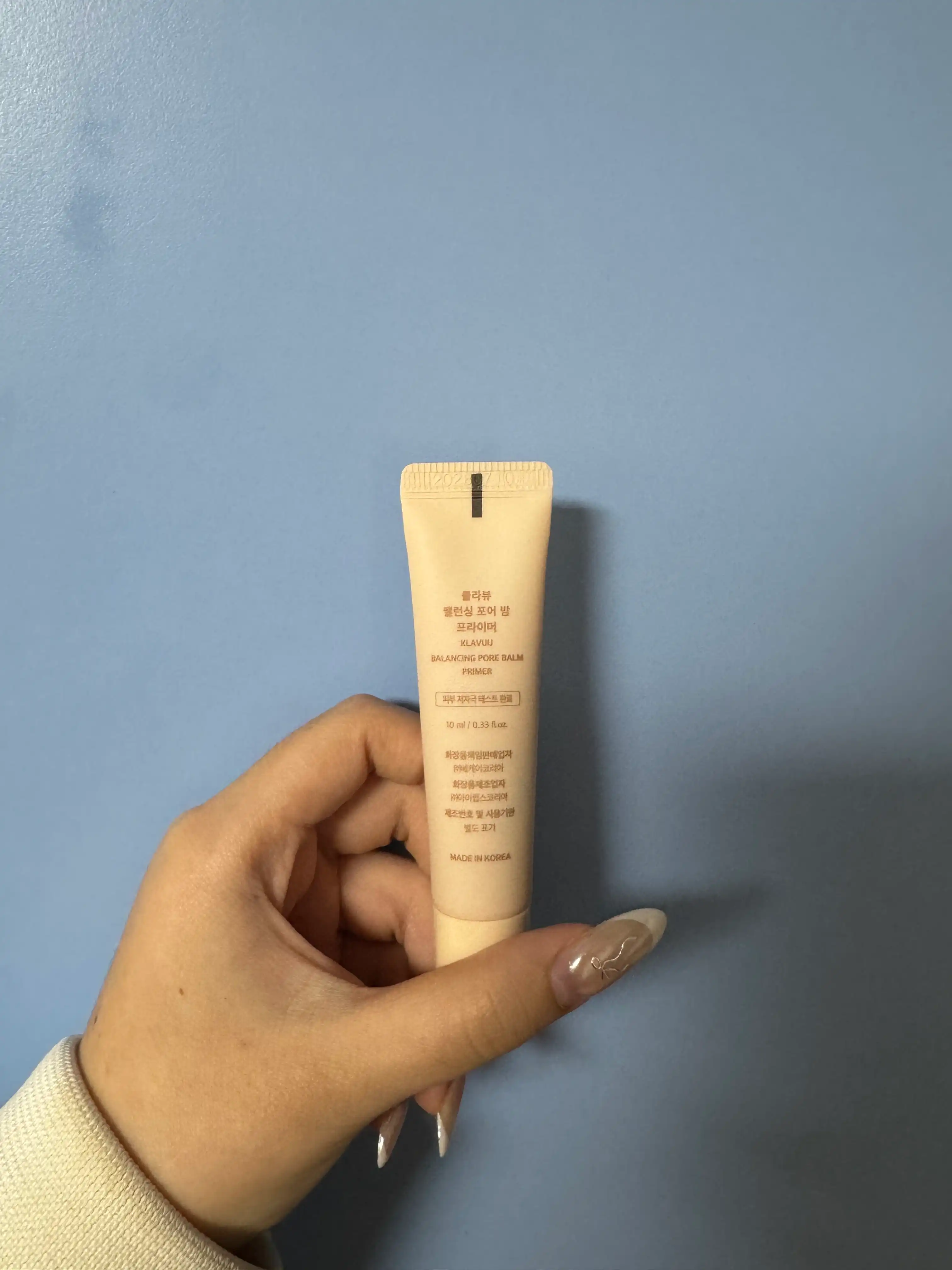 언니의파우치 리뷰 이미지 2 - [밸런싱 포어 밤 프라이머]