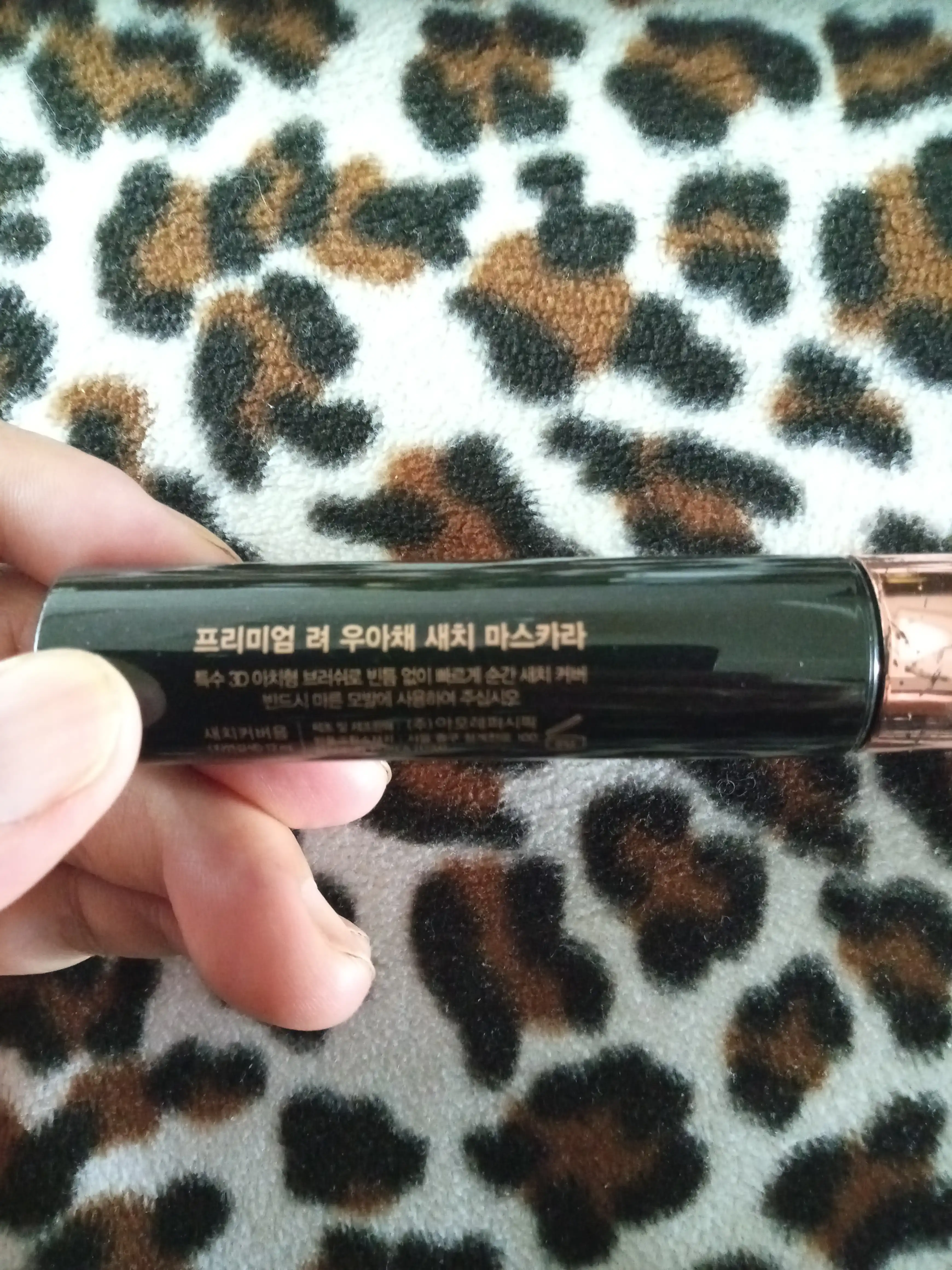 언니의파우치 리뷰 이미지 2 - [우아채 새치 마스카라 [자연갈색]]