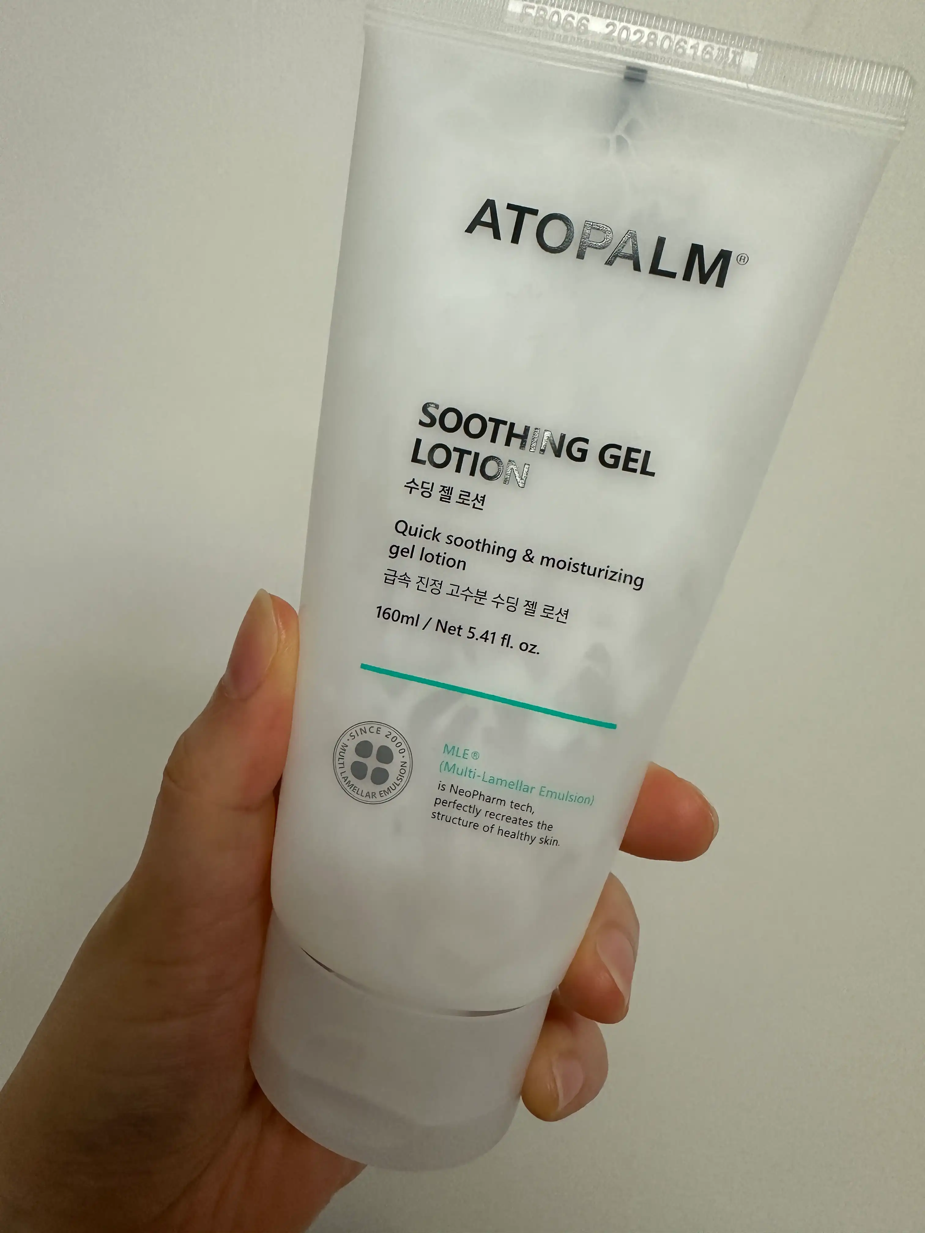 언니의파우치 리뷰 이미지 - [수딩 젤 로션]