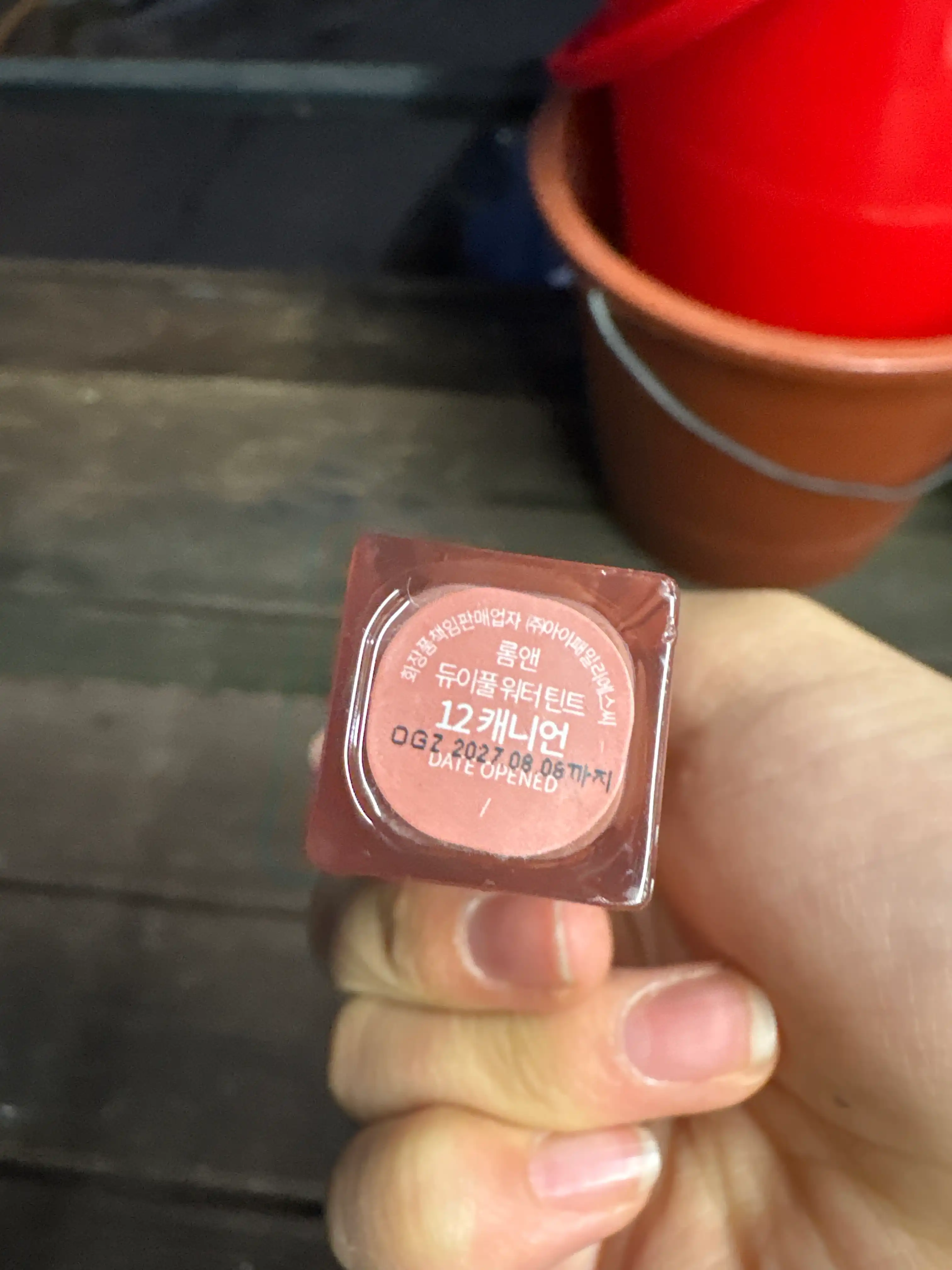 언니의파우치 리뷰 이미지 3 - [듀이풀 워터 틴트]