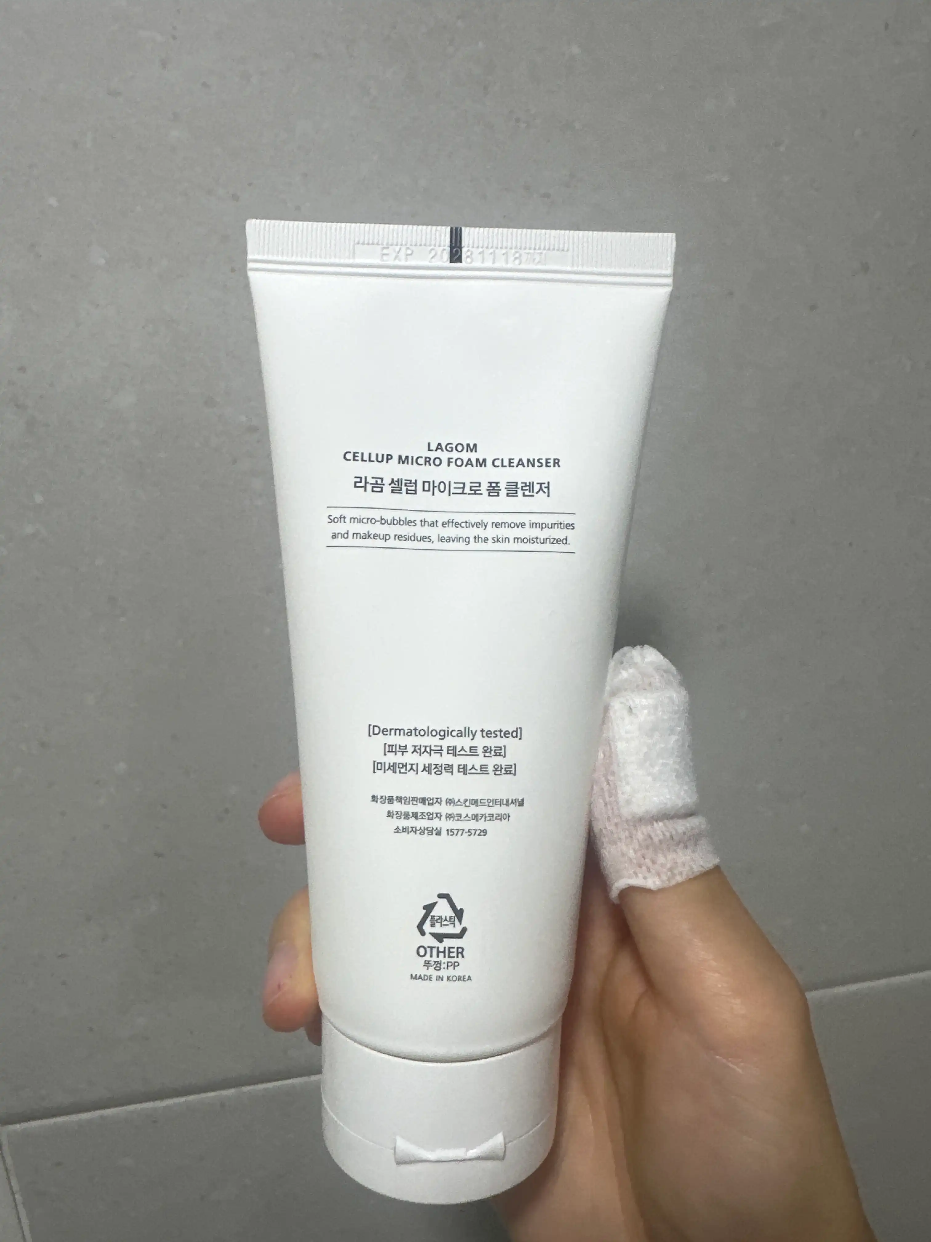 언니의파우치 리뷰 이미지 2 - [셀럽 마이크로 폼 클렌저]