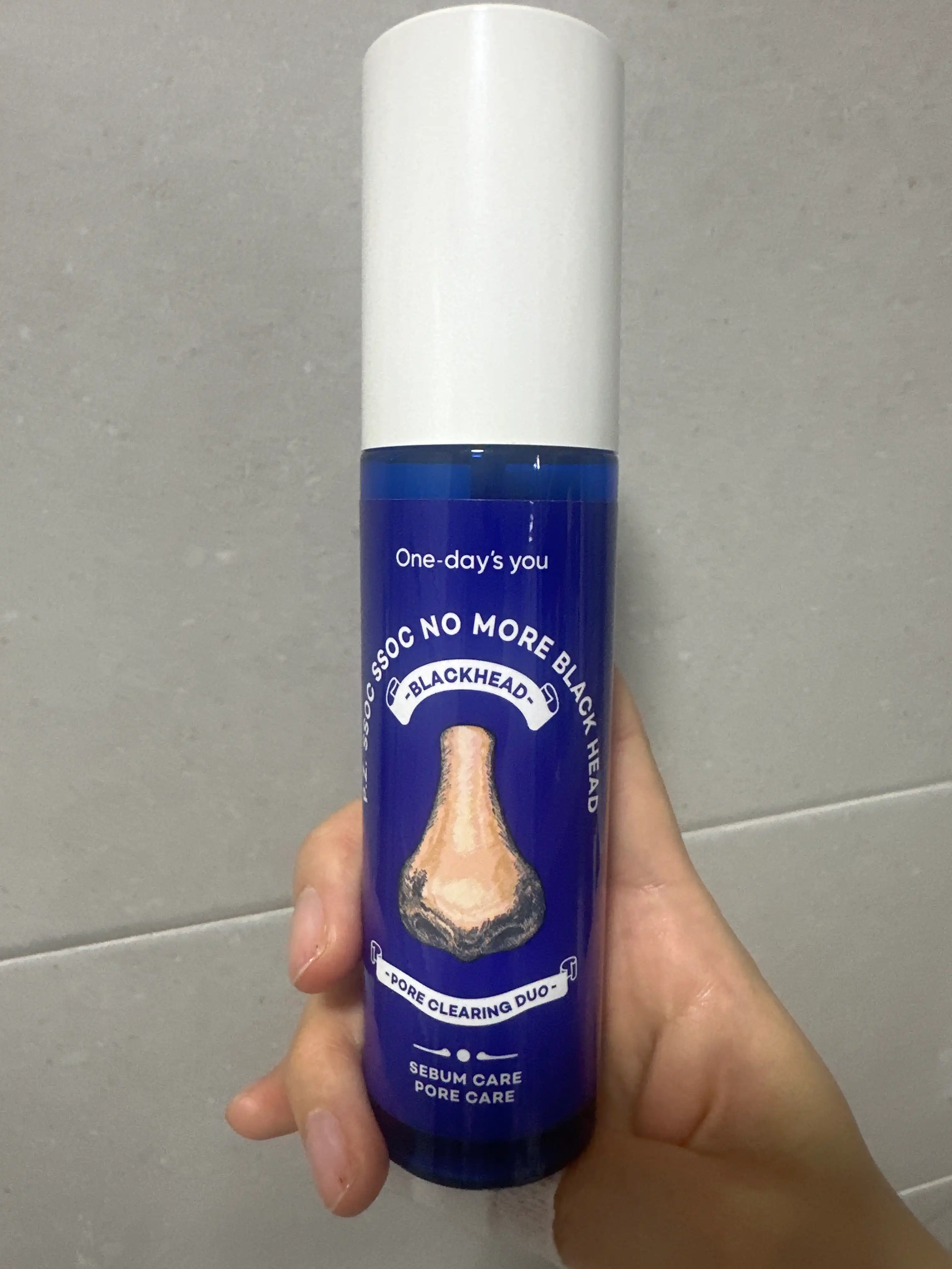 언니의파우치 리뷰 이미지 - [피지쏙쏙 노 모어 블랙헤드]