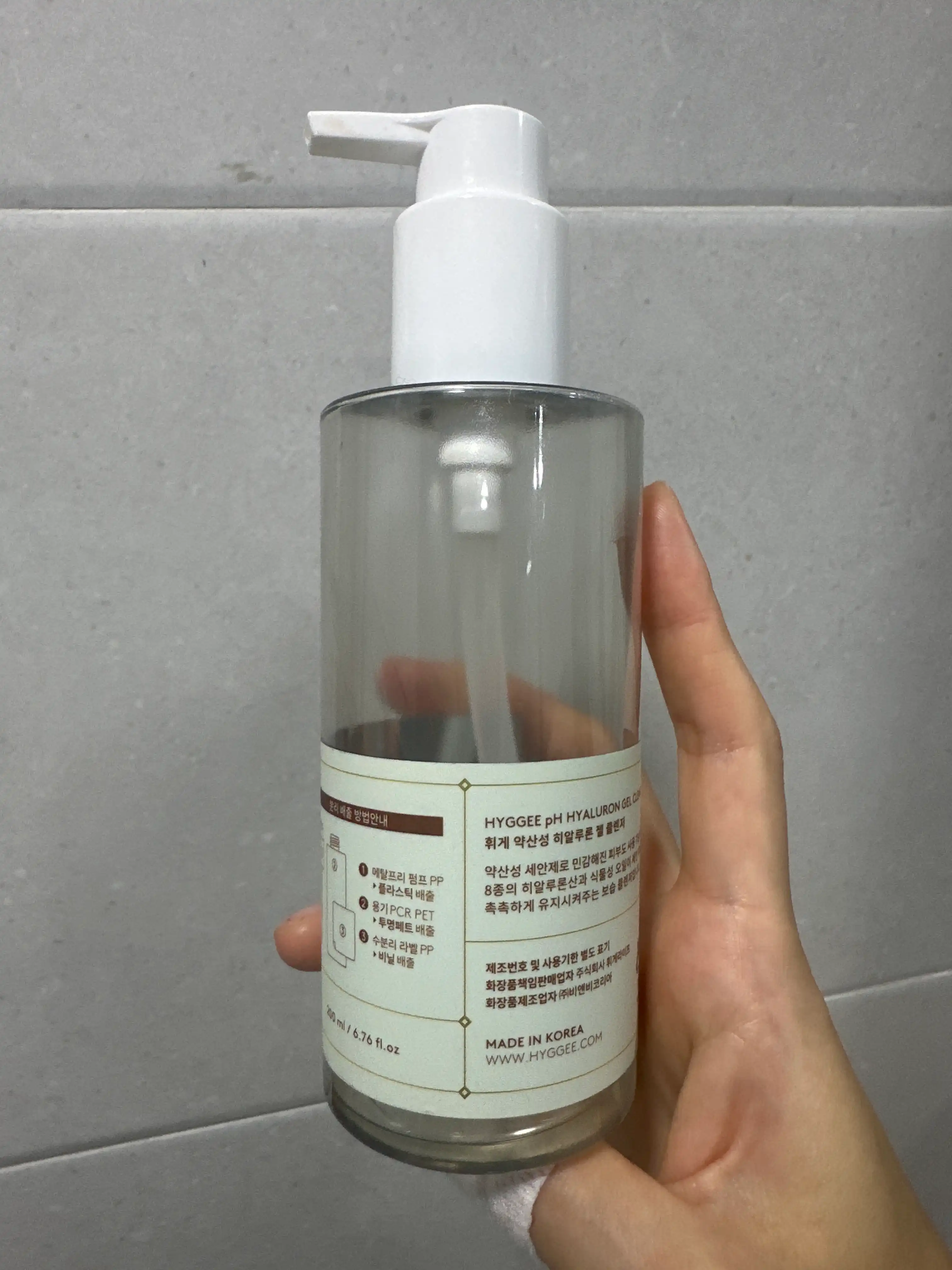 언니의파우치 리뷰 이미지 2 - [약산성 히알루론 젤 클렌저]