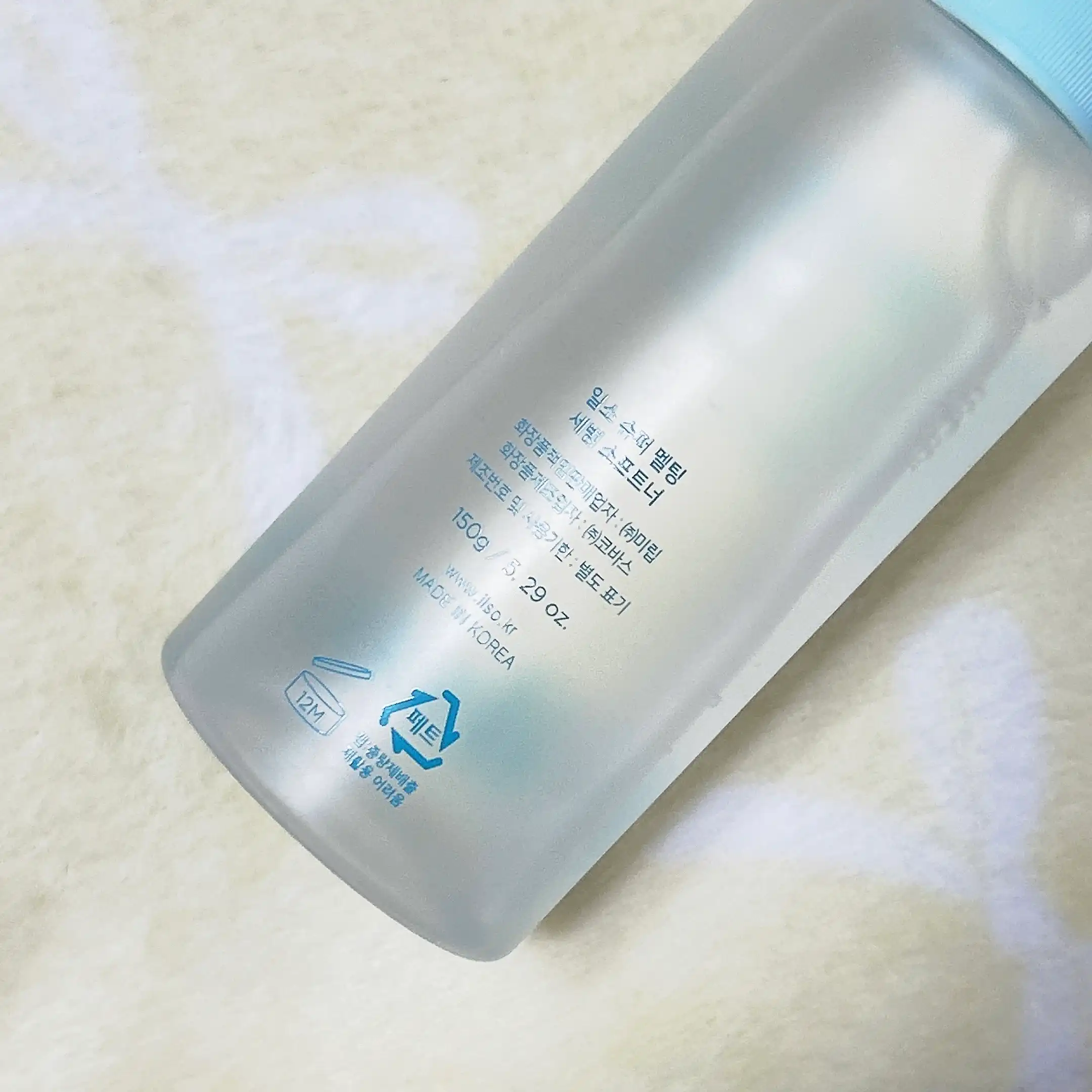 언니의파우치 리뷰 이미지 2 - [슈퍼 멜팅 세범 소프트너]