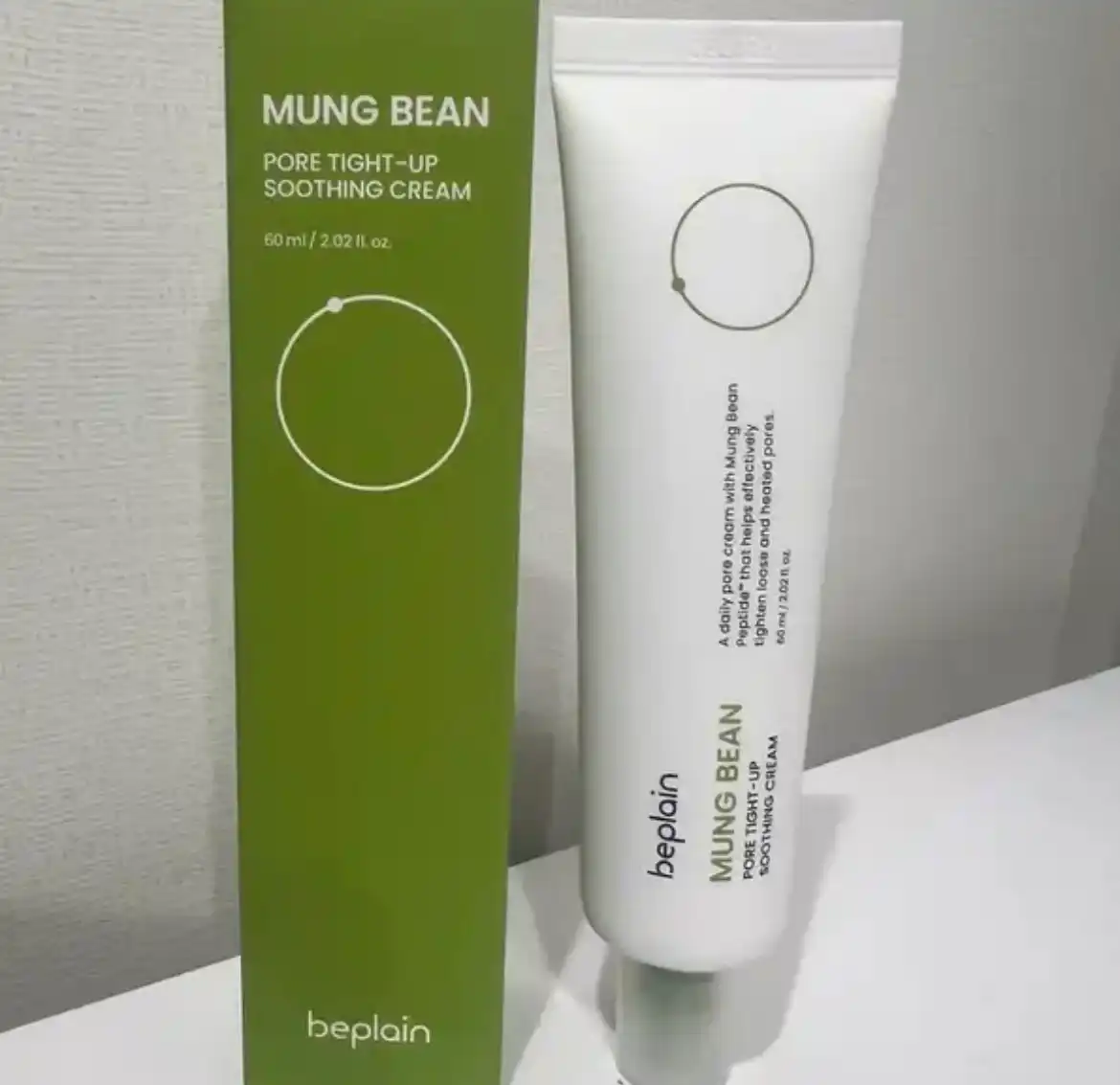 언니의파우치 리뷰 이미지 - [녹두 모공 타이트업 수딩 크림]
