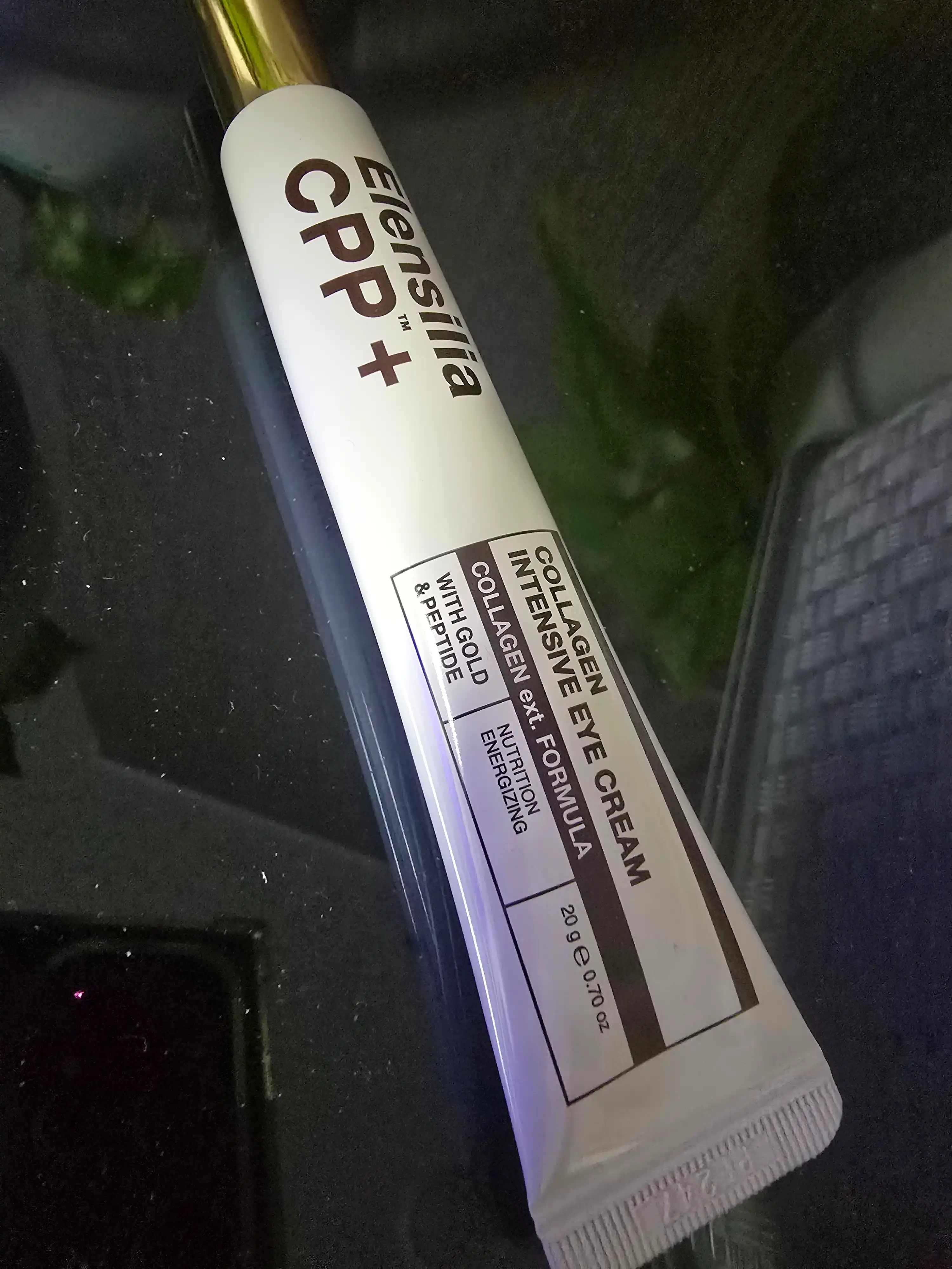 언니의파우치 리뷰 이미지 - [씨피피 콜라겐 80 인텐시브 아이크림]