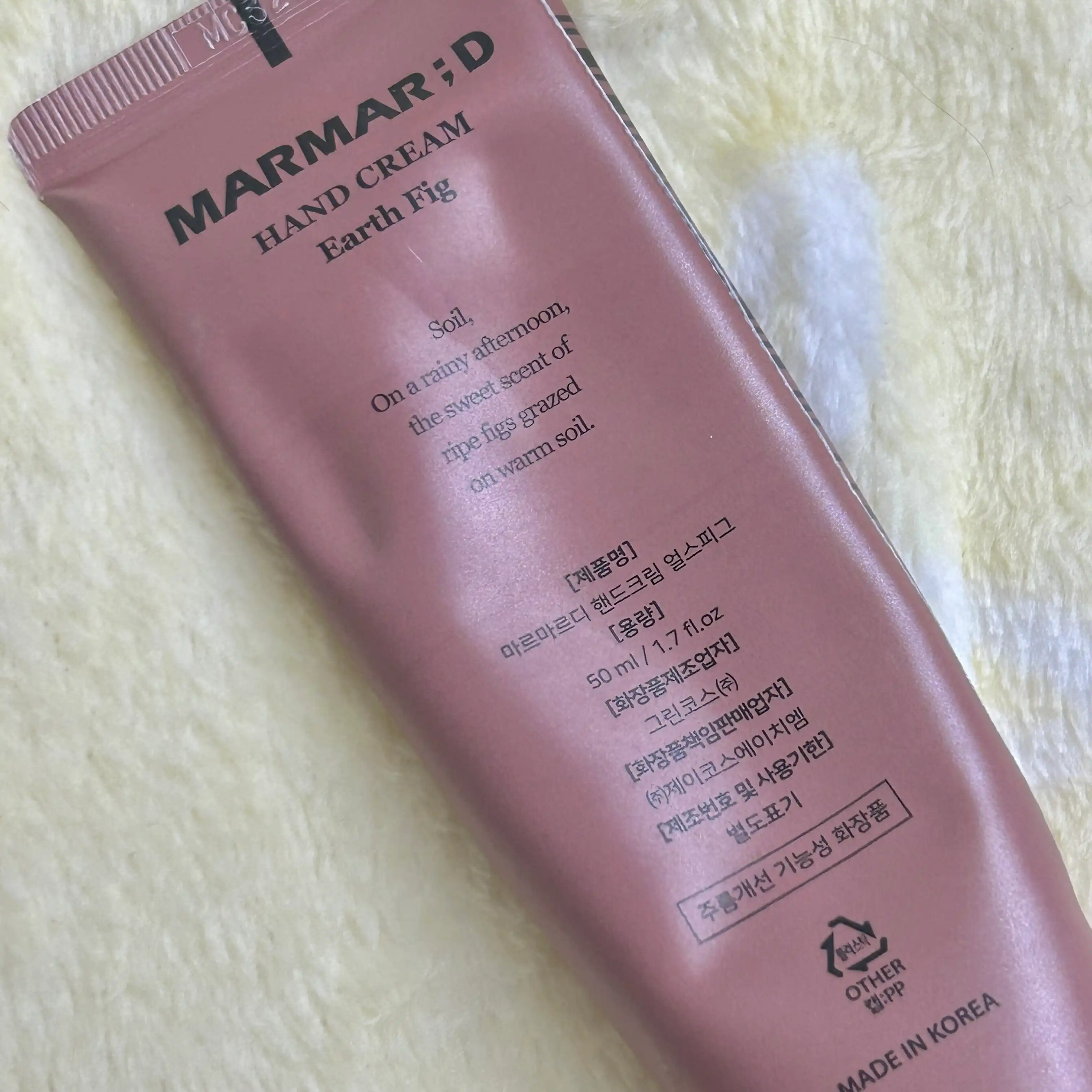 언니의파우치 리뷰 이미지 2 - [핸드크림 [얼스피그]]