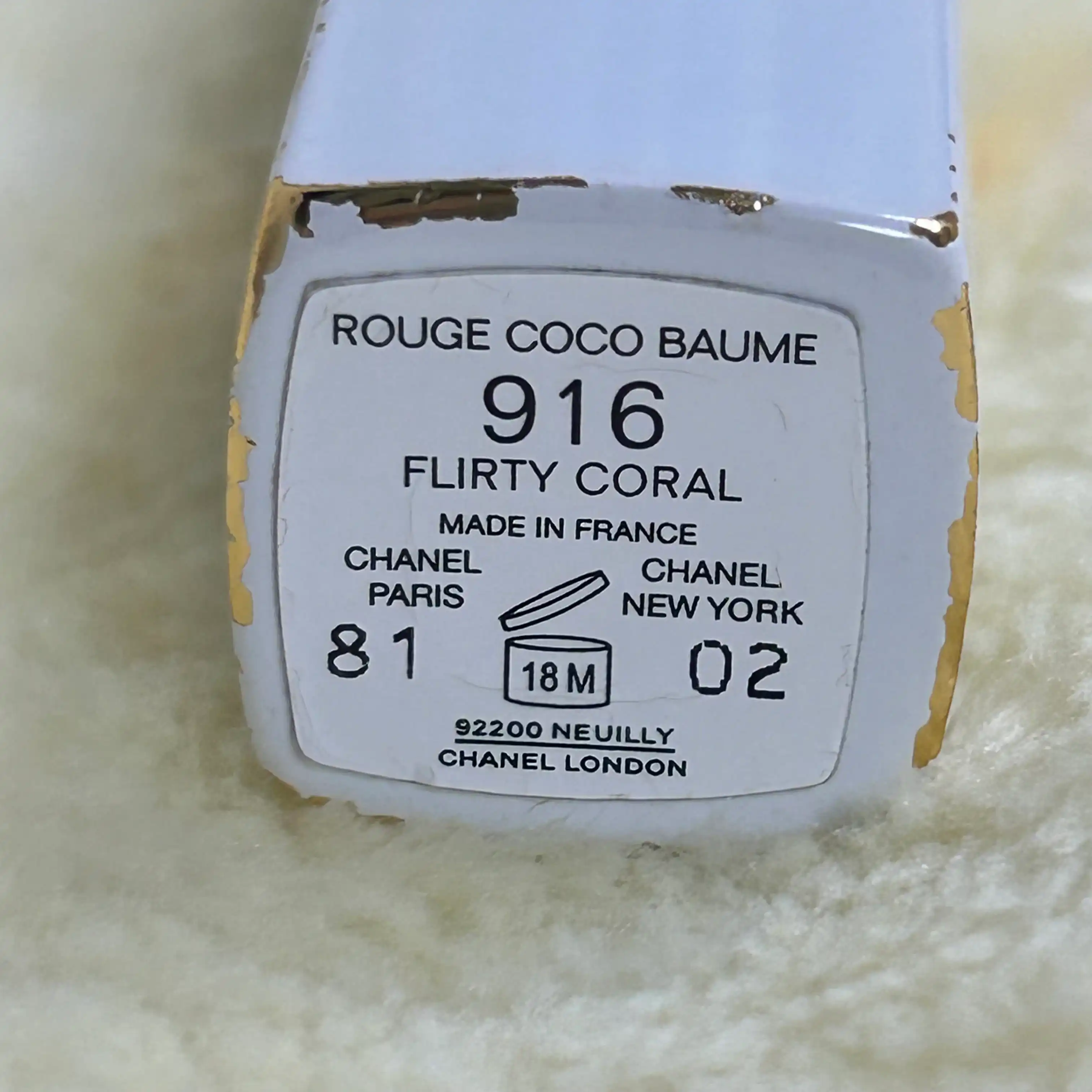 언니의파우치 리뷰 이미지 2 - [루쥬 코코 밤]