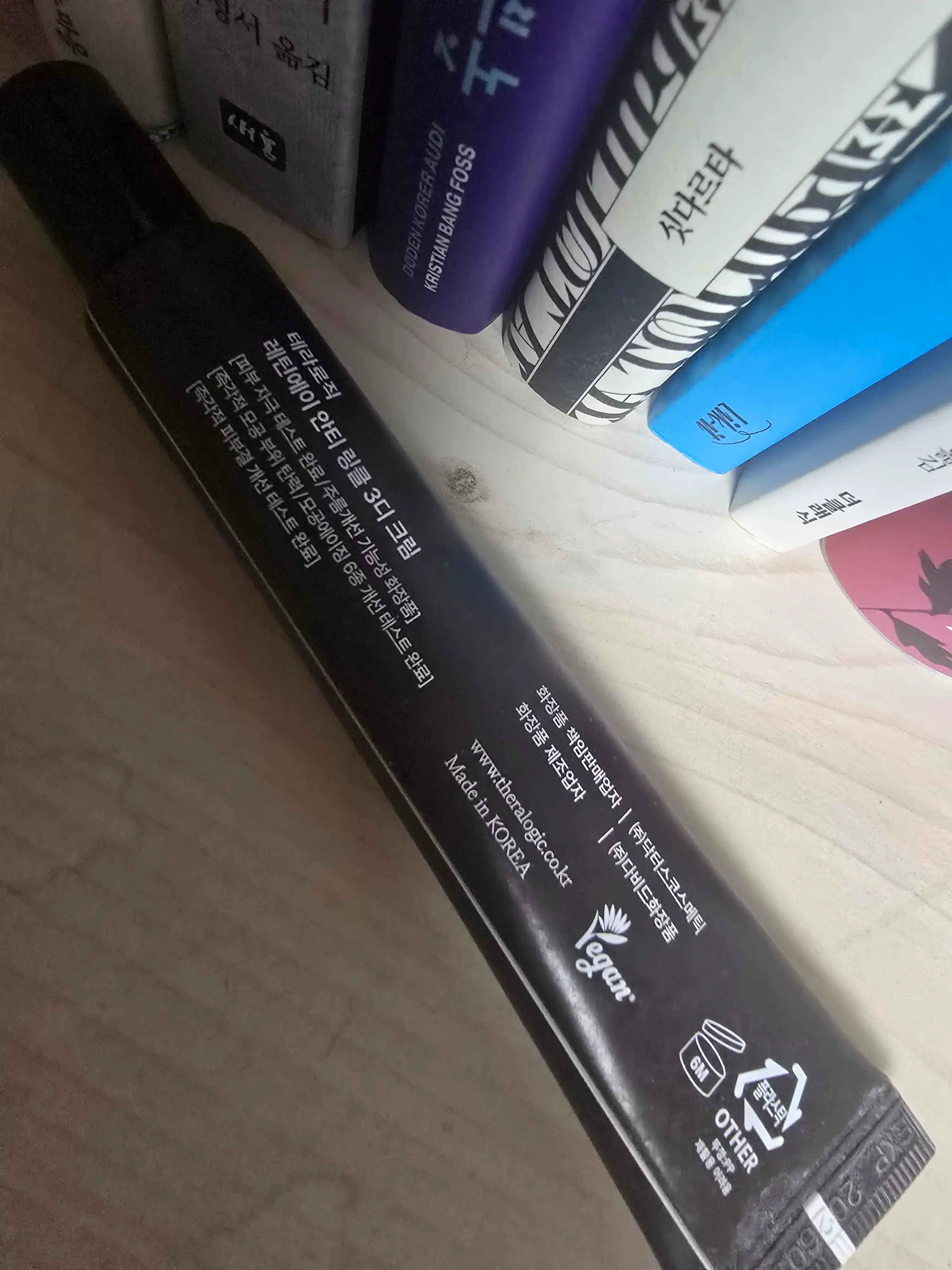 언니의파우치 리뷰 이미지 - [레틴A 안티 링클 3D 크림]