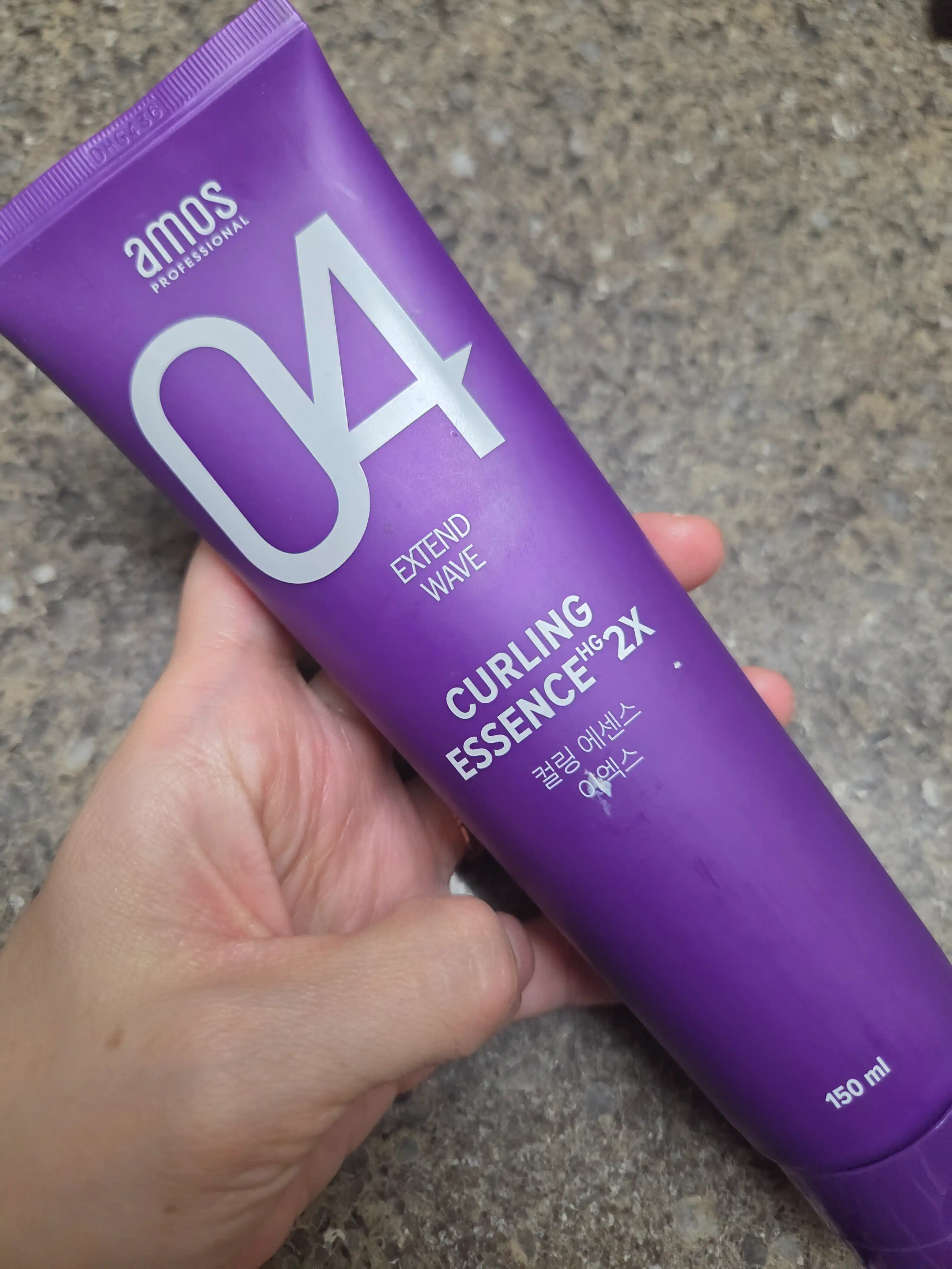 언니의파우치 리뷰 이미지 - [컬링 에센스 2X]