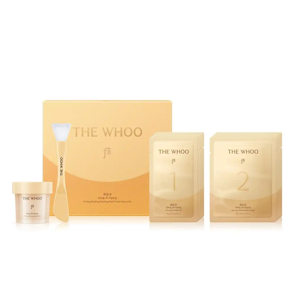 공진향 탄력 쉐이킹 모델링 마스크 프로틴 리페어