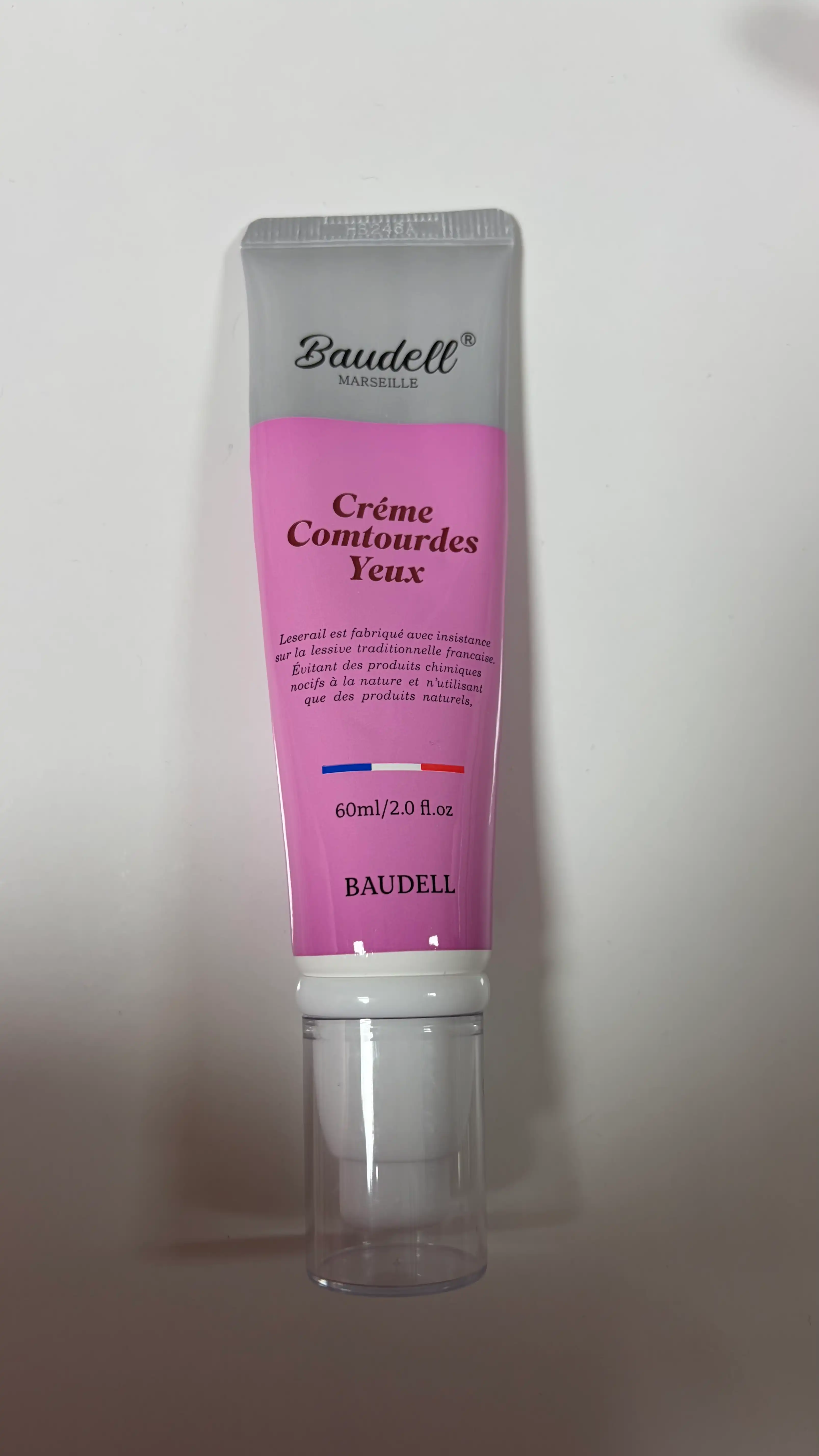 언니의파우치 리뷰 이미지 - [마르세유 아이크림]