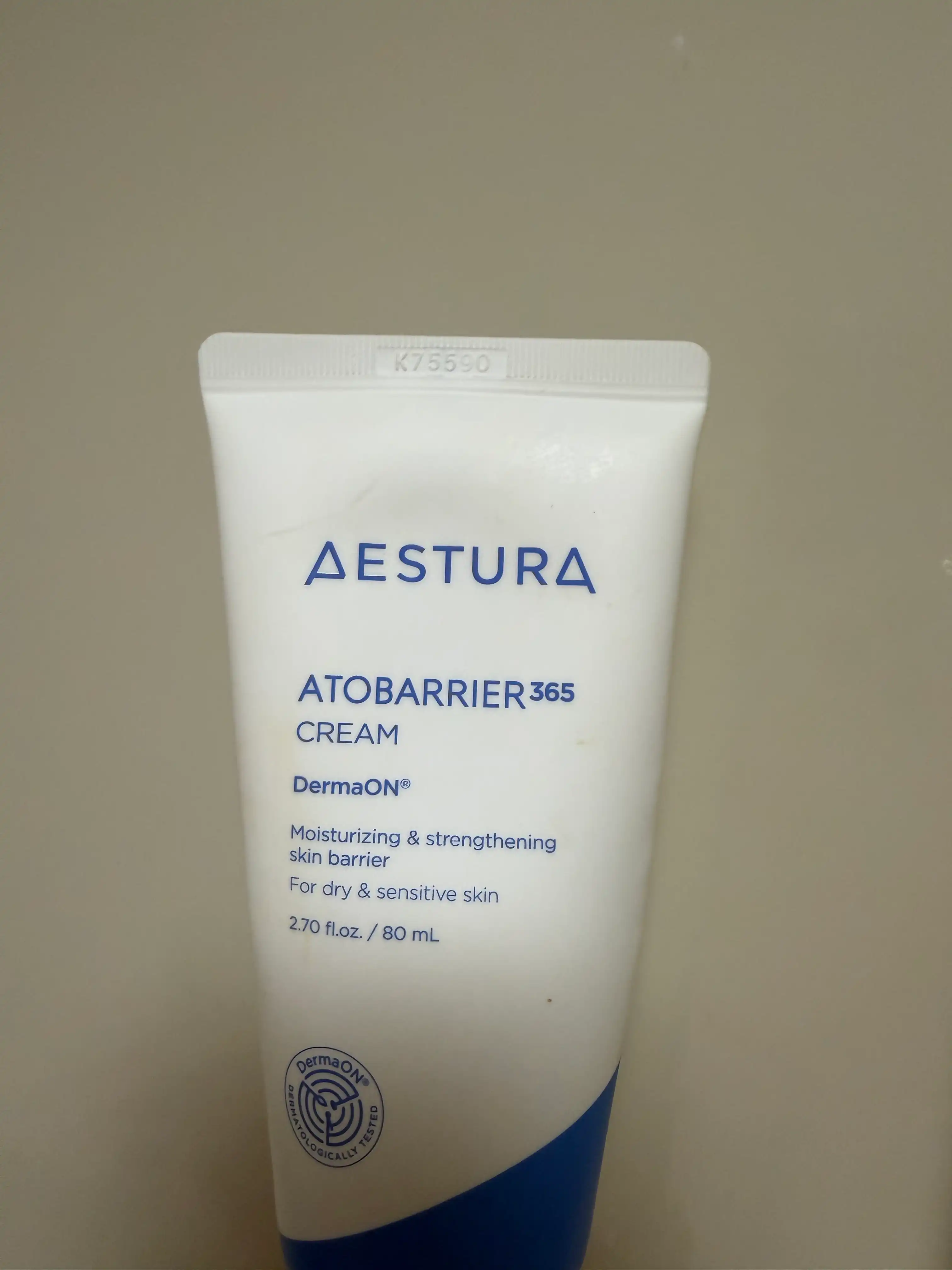 언니의파우치 리뷰 이미지 - [아토베리어365 크림]