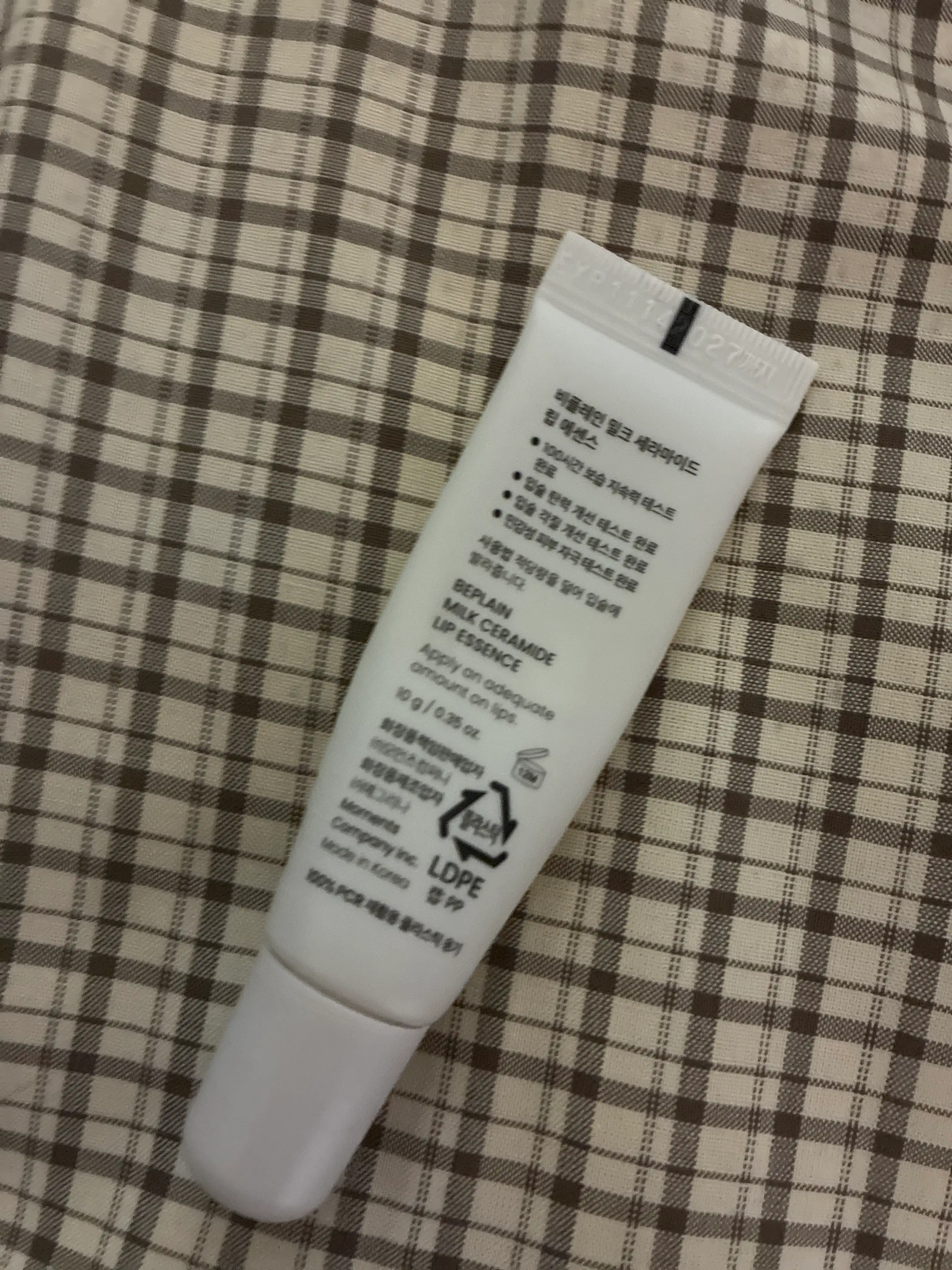 언니의파우치 리뷰 이미지 2 - [밀크 세라마이드 립 에센스]