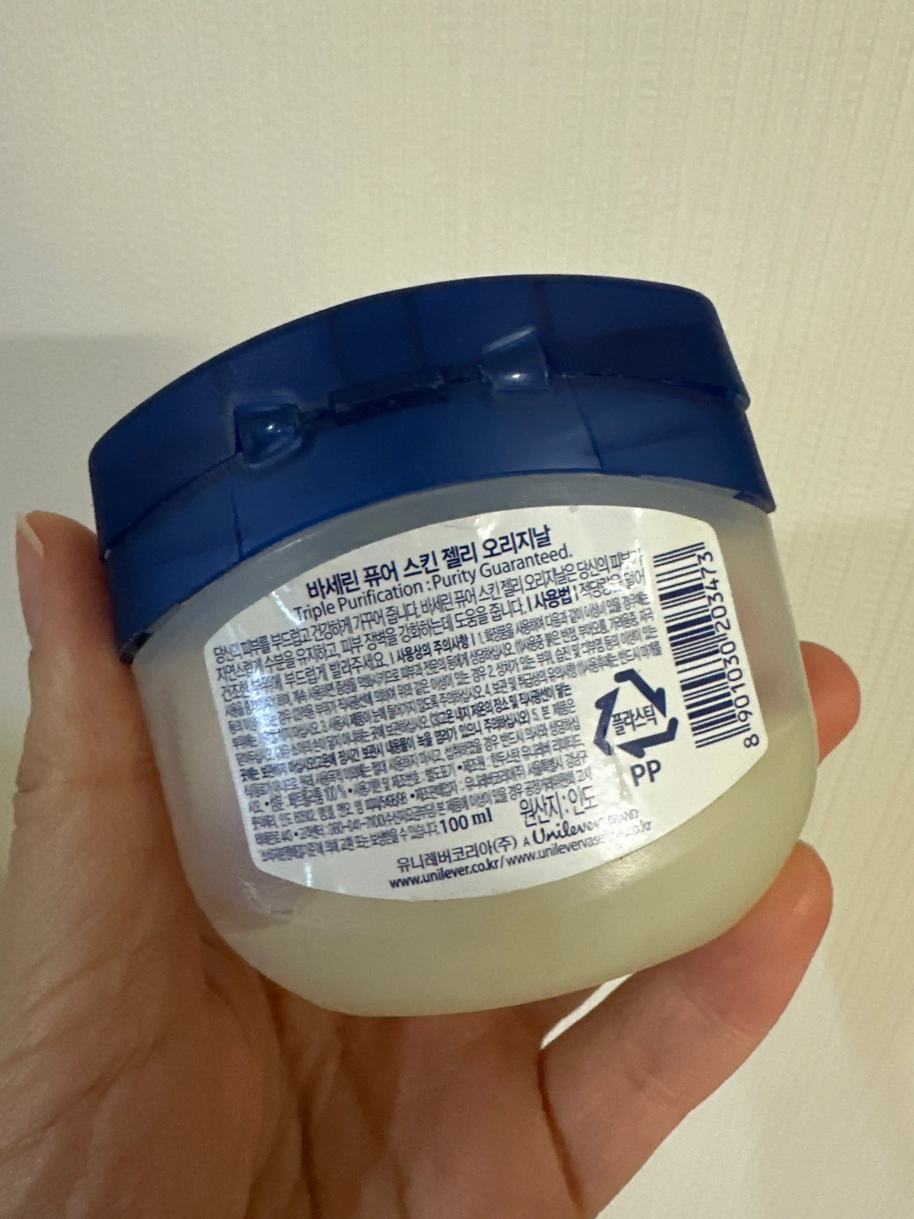 언니의파우치 리뷰 이미지 2 - [퓨어 스킨 젤리 오리지널]